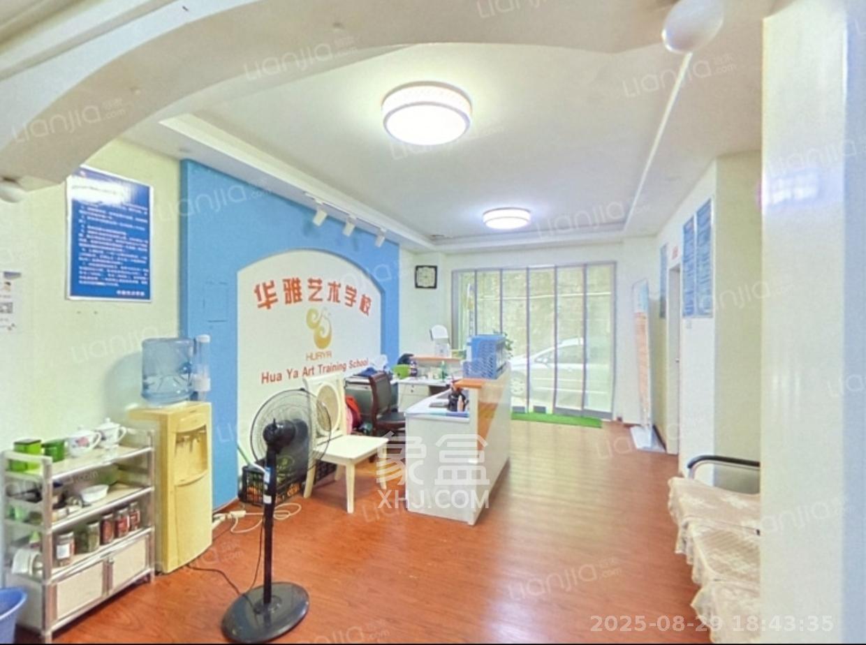 华银园  4室2厅1卫    3600.0元/月 华银园  4室2厅1卫    3600.0元/月