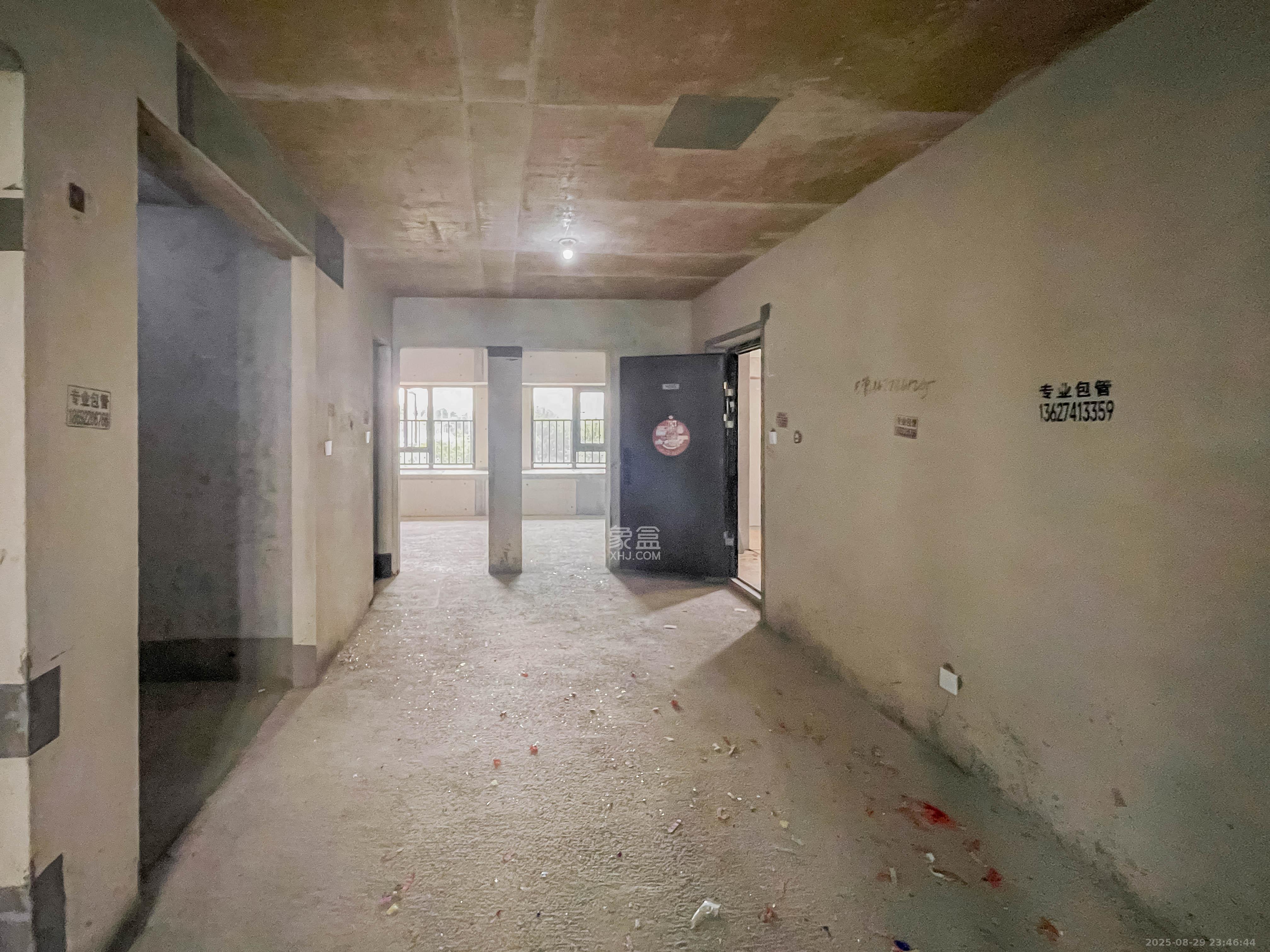 华远空港国际城 3室2厅1卫 46.2万 华远空港国际城 3室2厅1卫 46.2万客厅