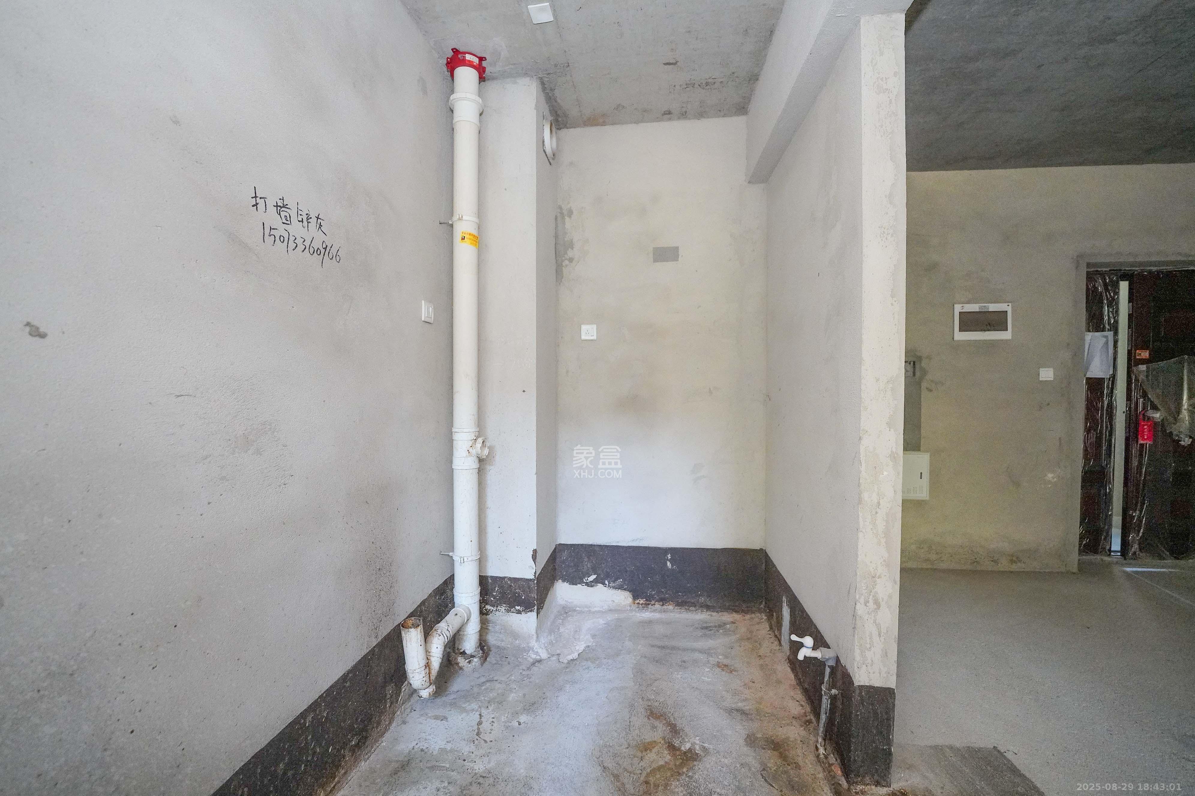 五矿万境蓝山  2室2厅1卫    65.0万厨房