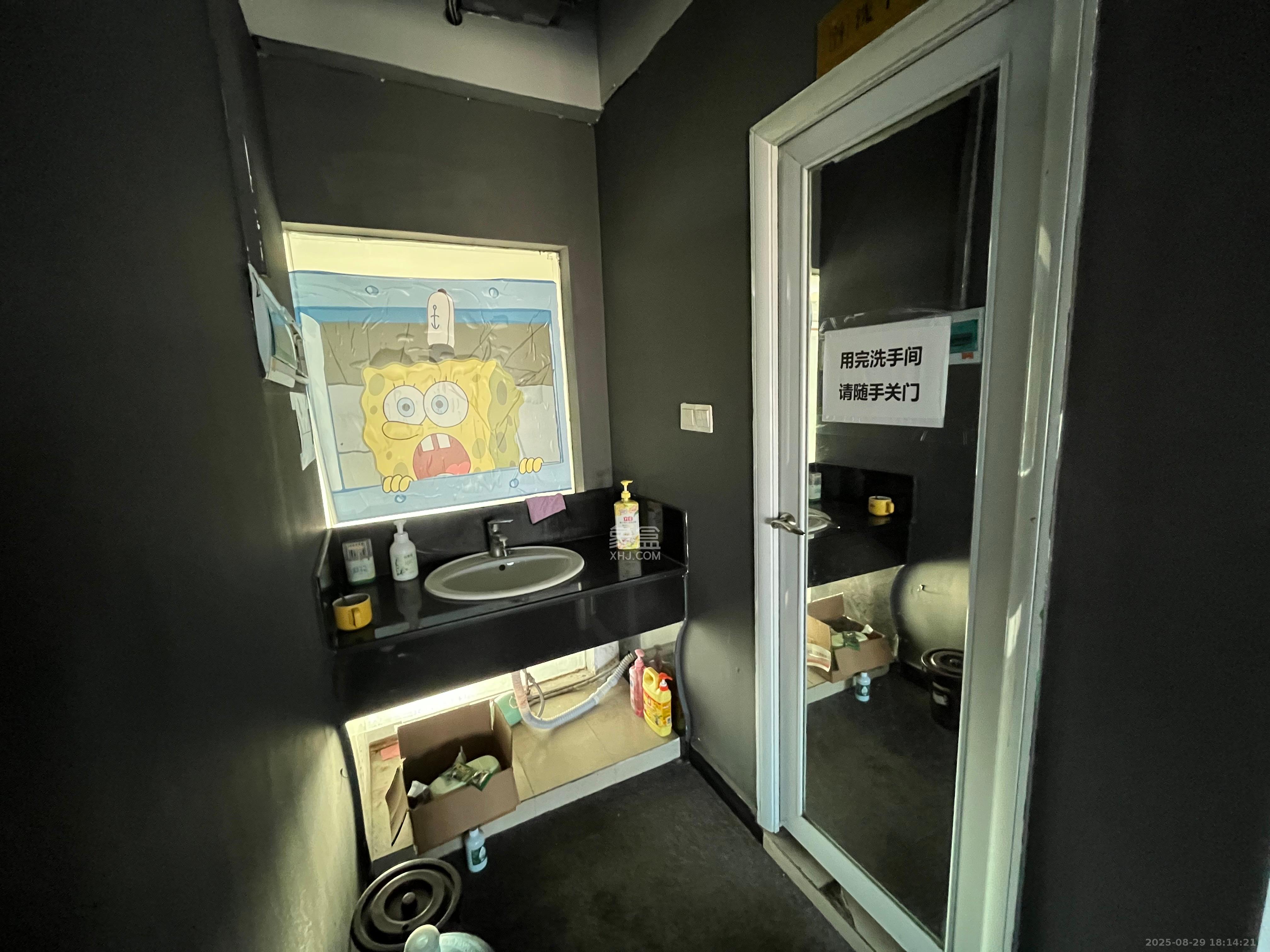 佳天国际新城  1室1厅1卫    10000.0元/月室内图