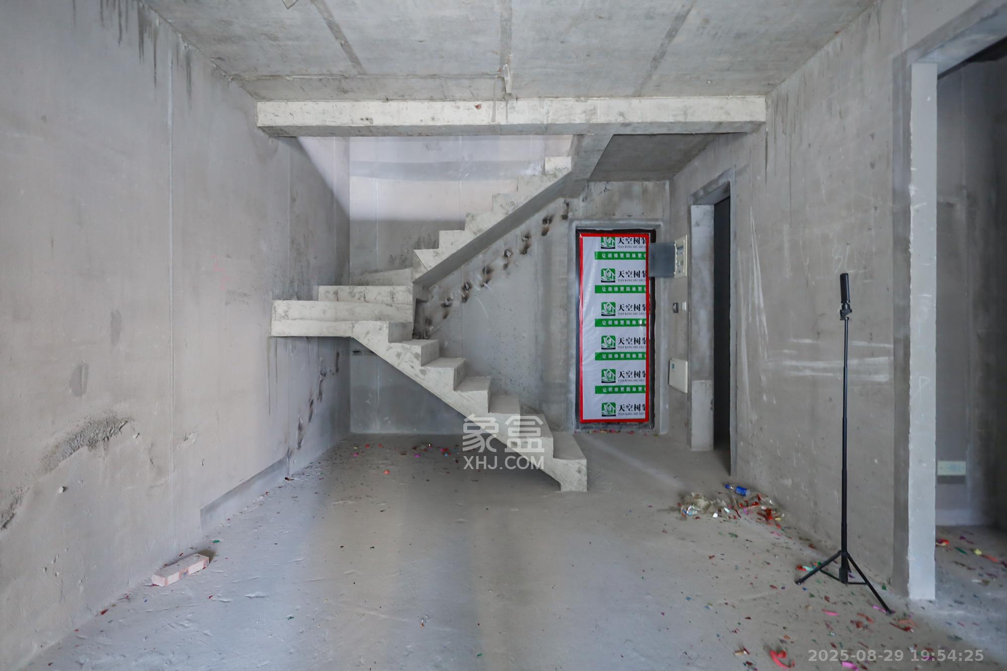 保利天禧C区 4室2厅2卫 218.0万 保利天禧C区 4室2厅2卫 218.0万其他