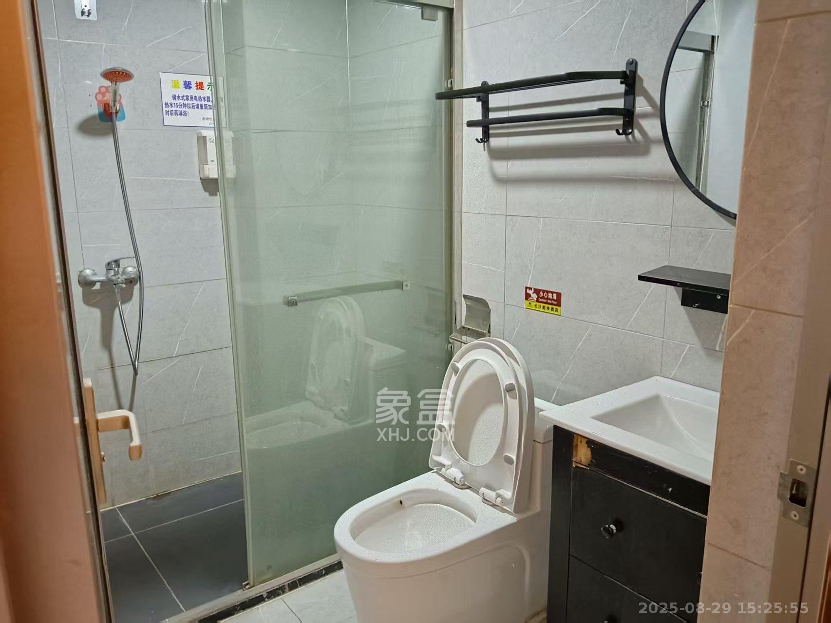 欧亚达国际广场  1室1厅1卫    1400.0元/月室内图