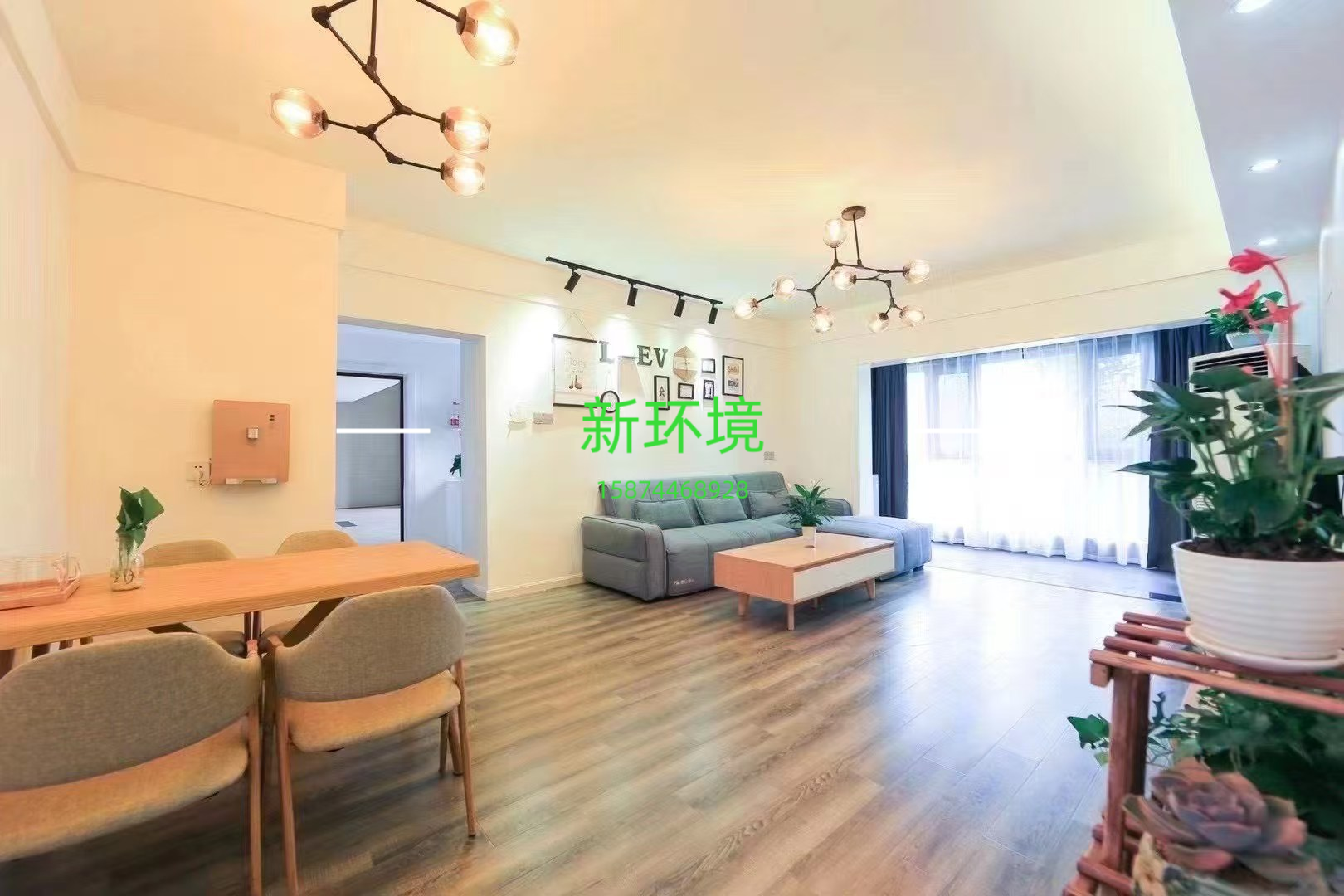 华天城小区  2室2厅1卫    1700.0元/月