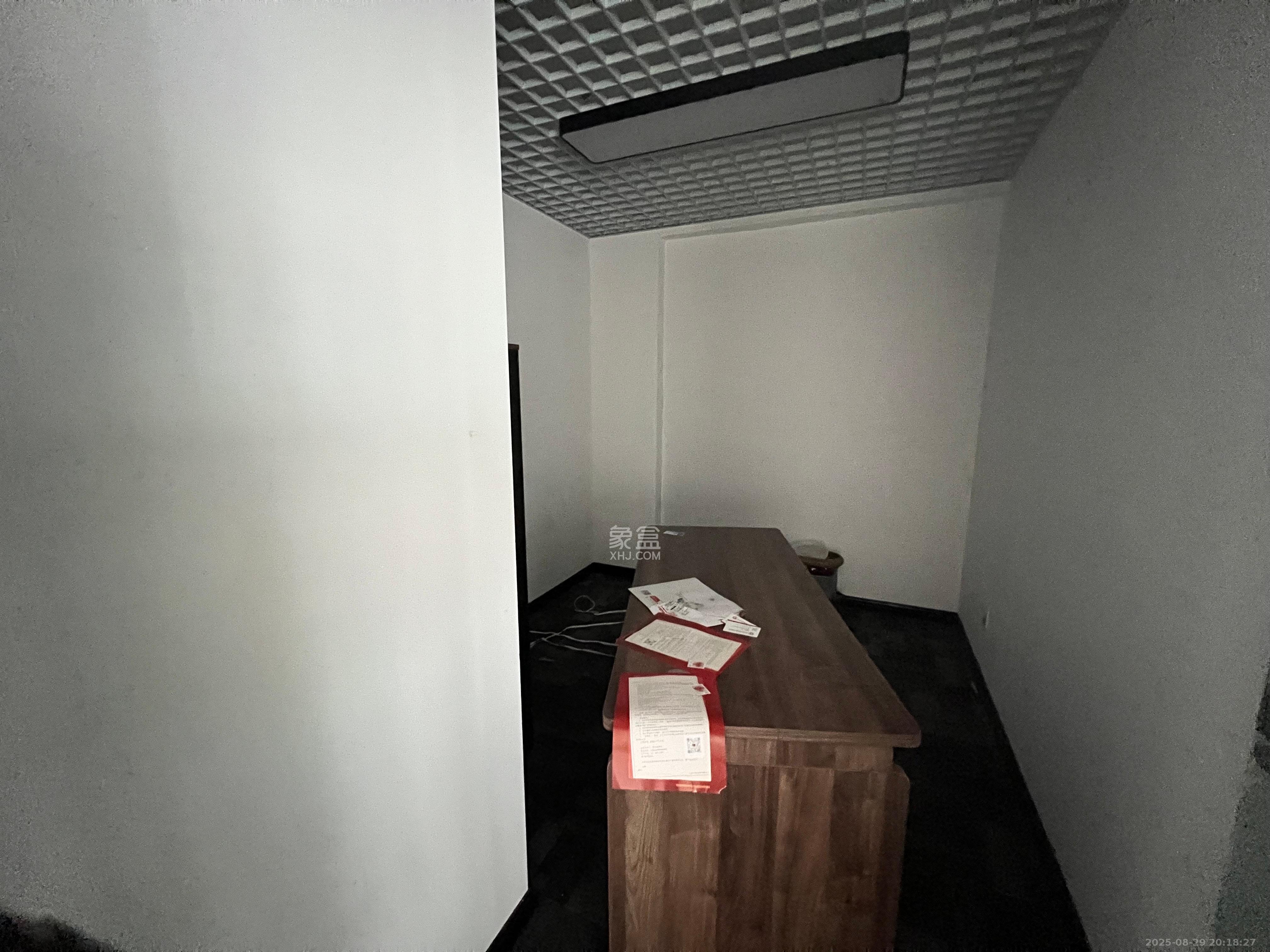 复地星光天地  1室1厅1卫    4500.0元/月室内图