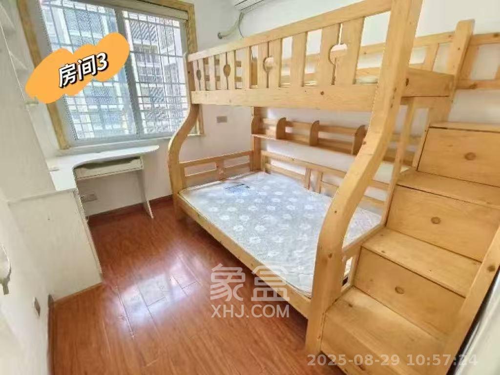 和润园一、二期  1室2厅1卫    2100.0元/月室内图