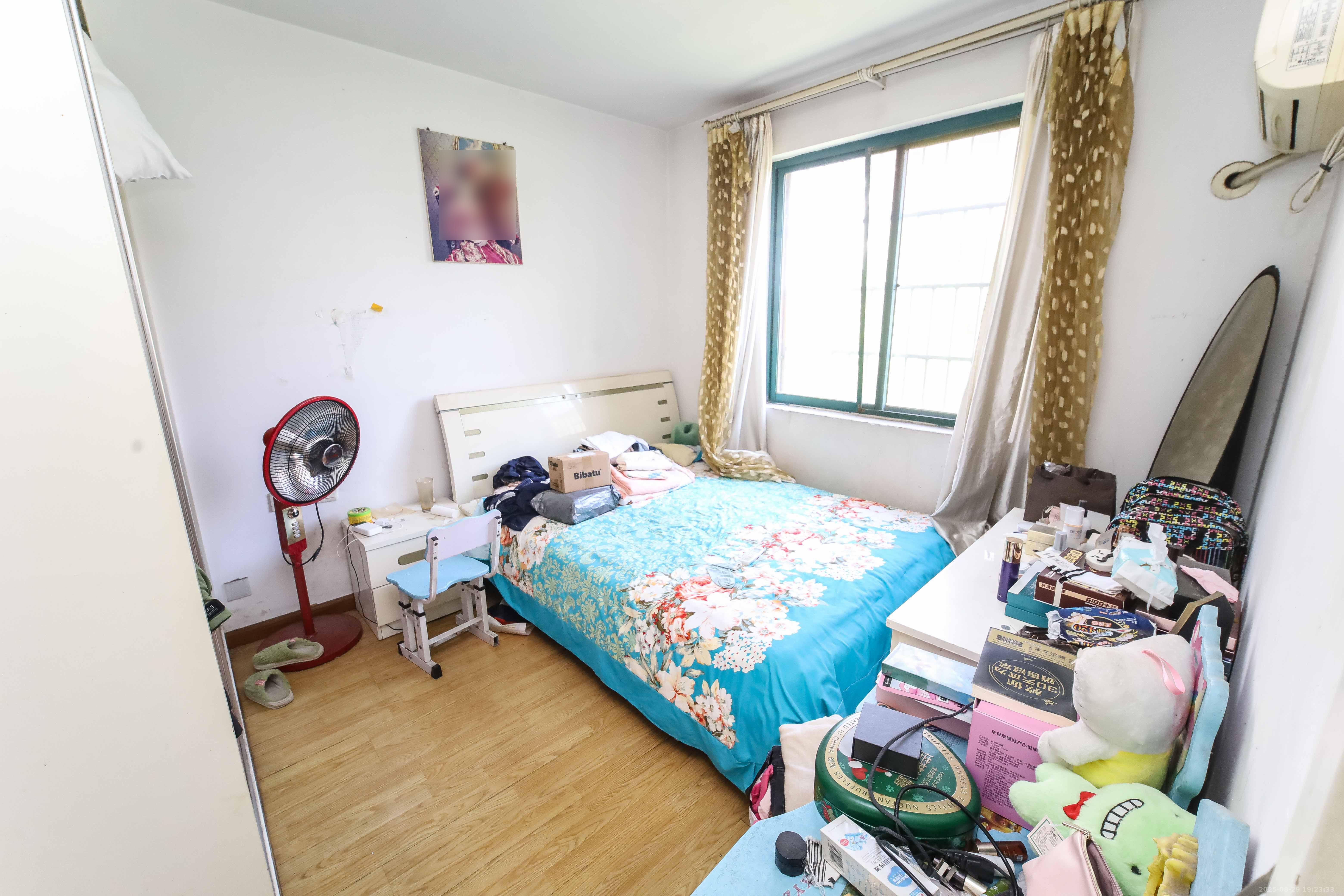 东方新城 2室2厅1卫 63.0万 东方新城 2室2厅1卫 63.0万卧室