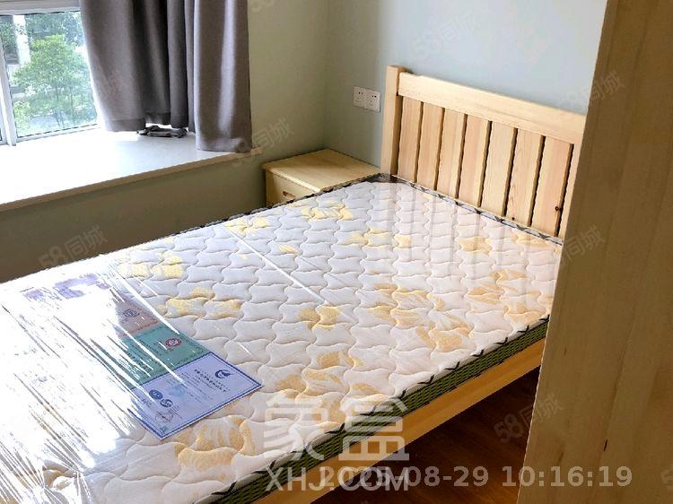 光明城市（星辰青年城）  4室1厅2卫   3500.00元/月室内图