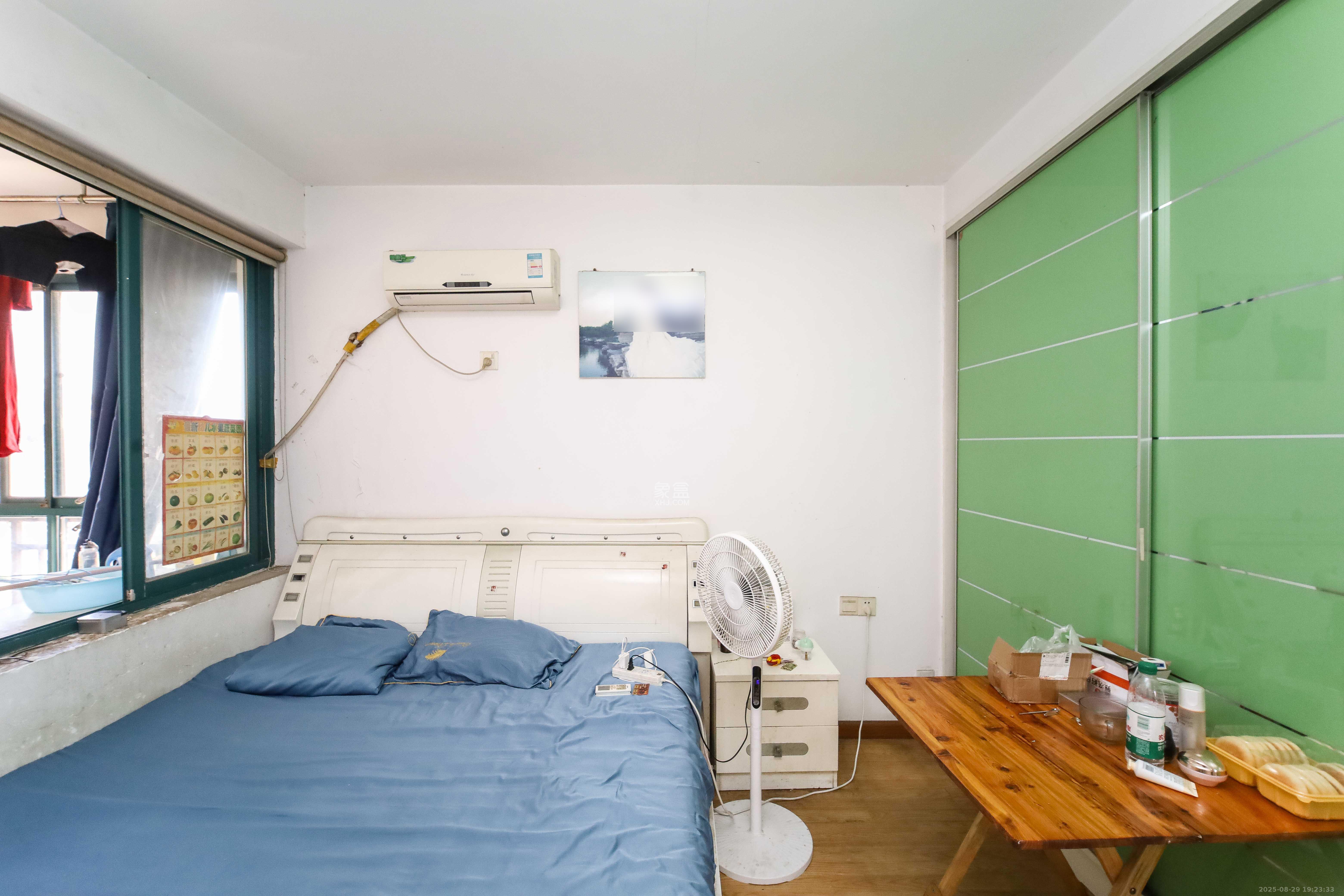 东方新城 2室2厅1卫 63.0万 东方新城 2室2厅1卫 63.0万卧室