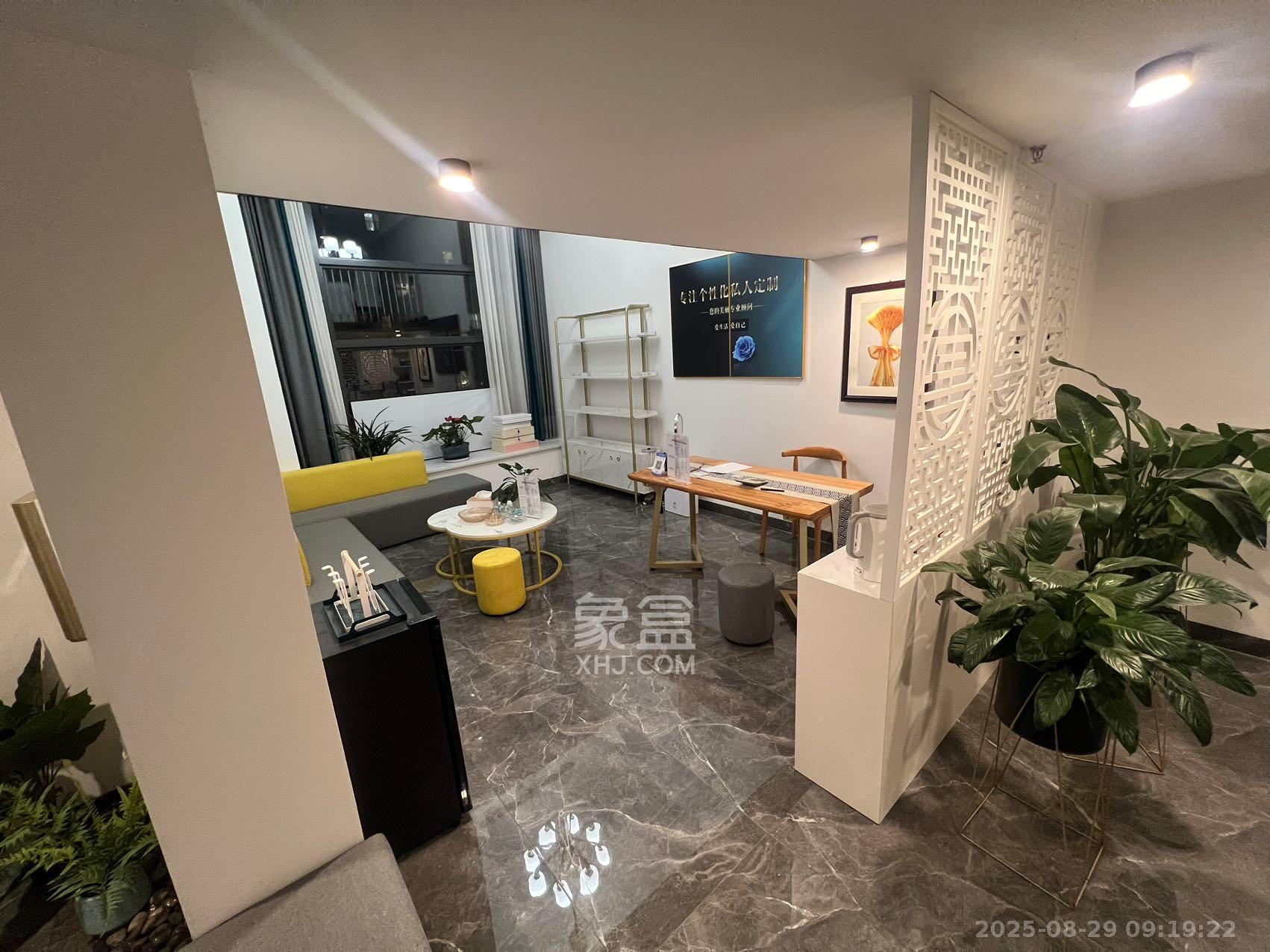 恒大御景半岛锦绣苑  3室2厅2卫    4200.0元/月室内图