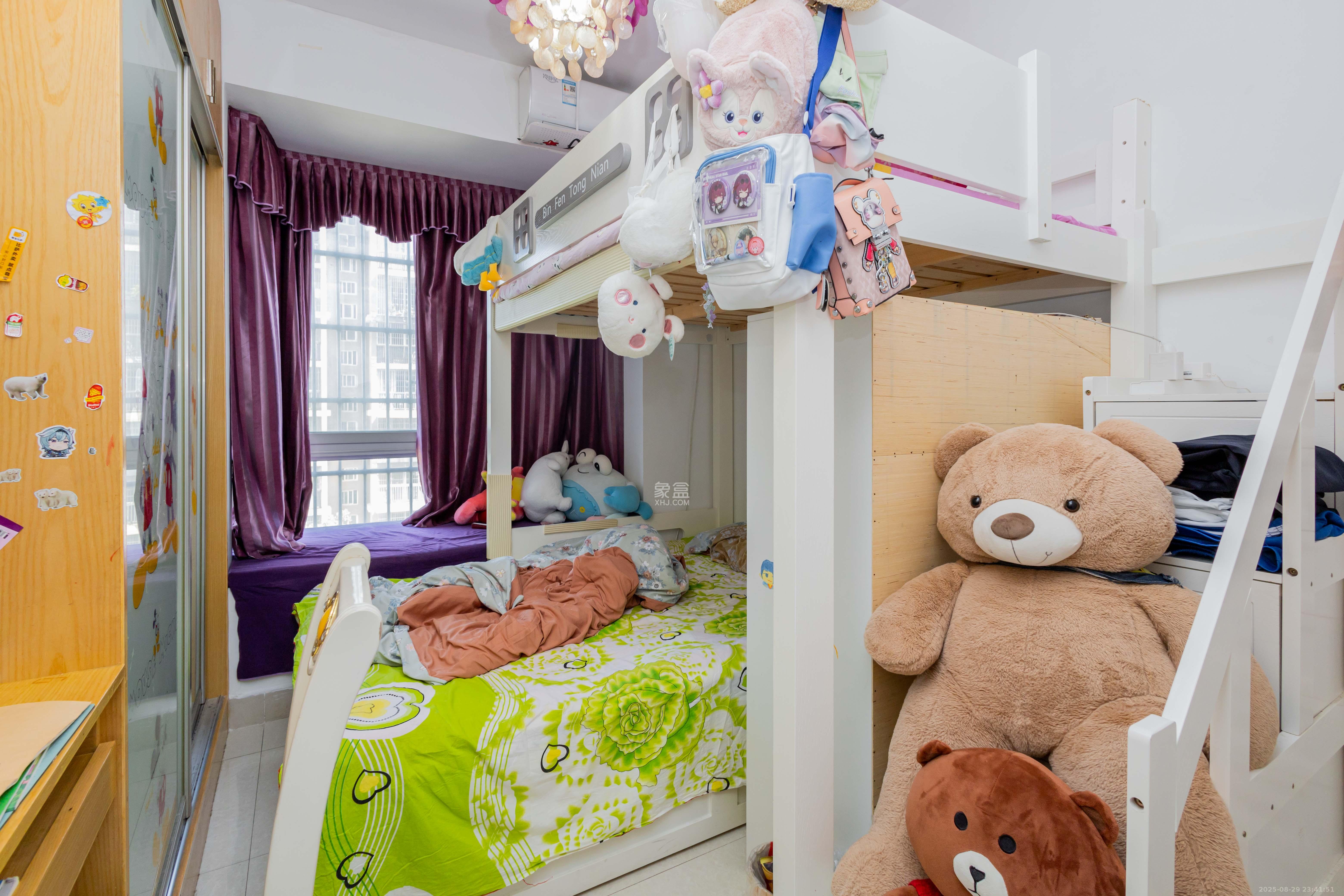 东业苹果社区 2室2厅1卫 42.8万 东业苹果社区 2室2厅1卫 42.8万卧室