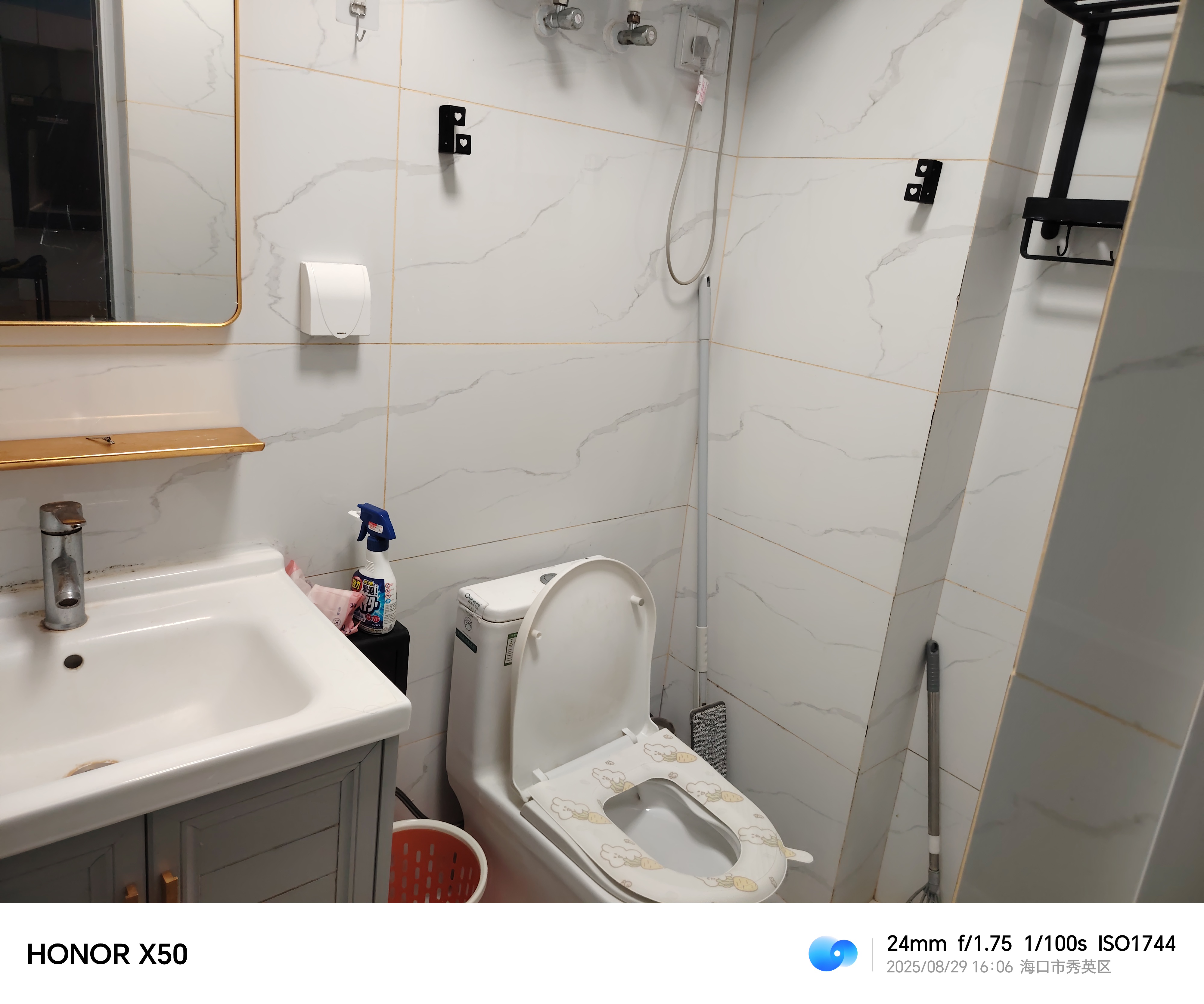 芒果社 1室0厅1卫 1600.0元/月 芒果社 1室0厅1卫 1600.0元/月室内图