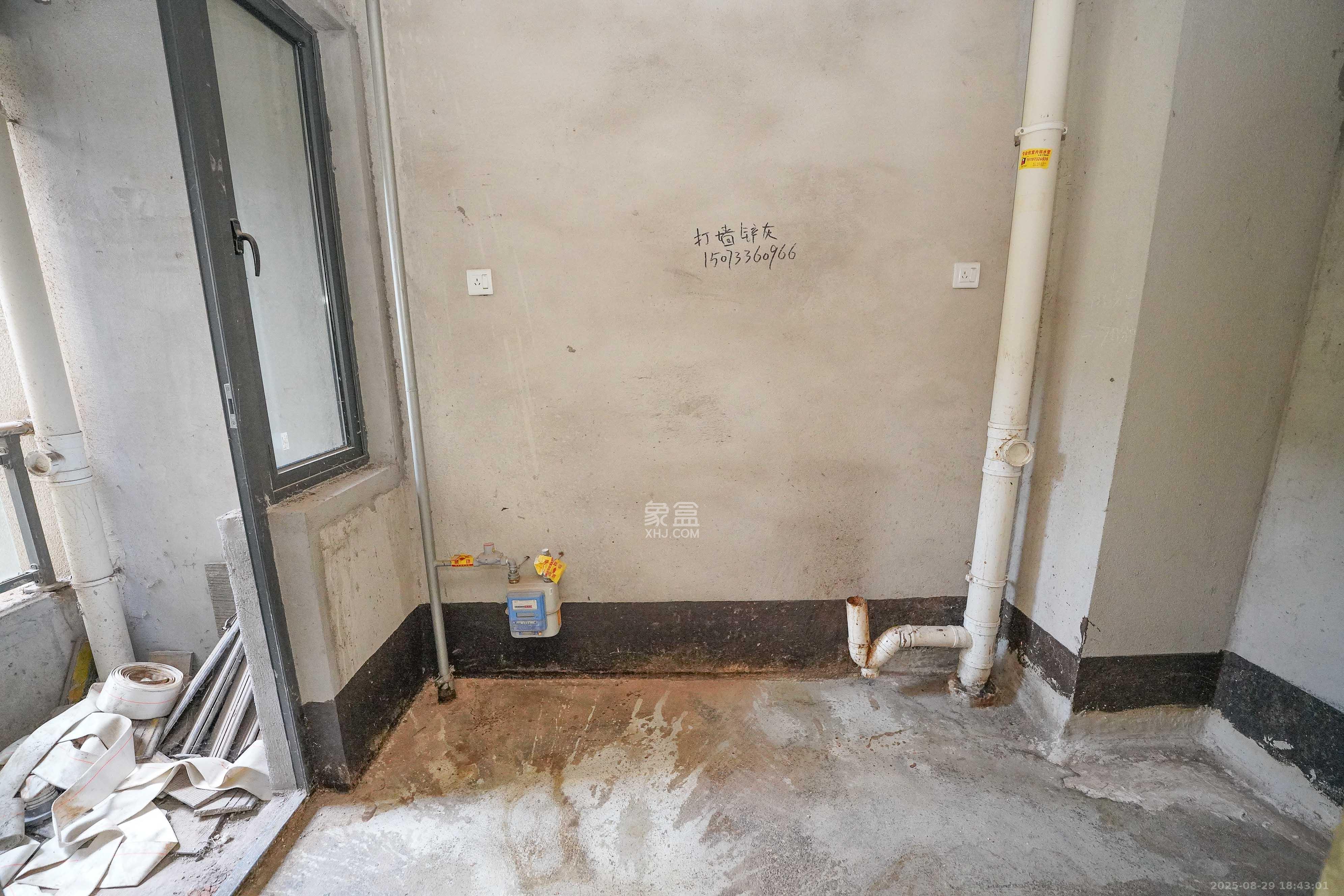 五矿万境蓝山  2室2厅1卫    65.0万厨房