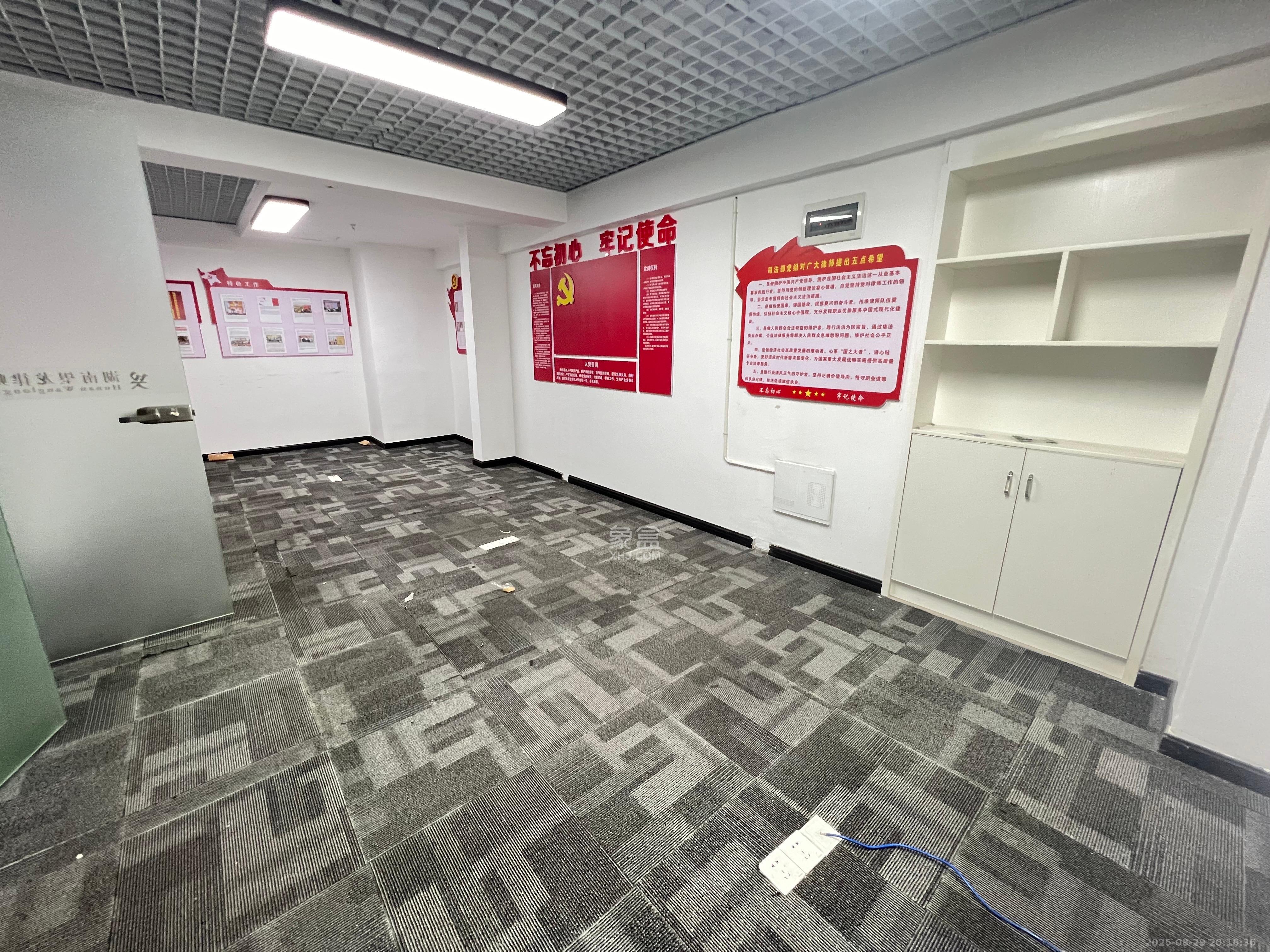 复地星光天地  1室1厅1卫    4500.0元/月室内图