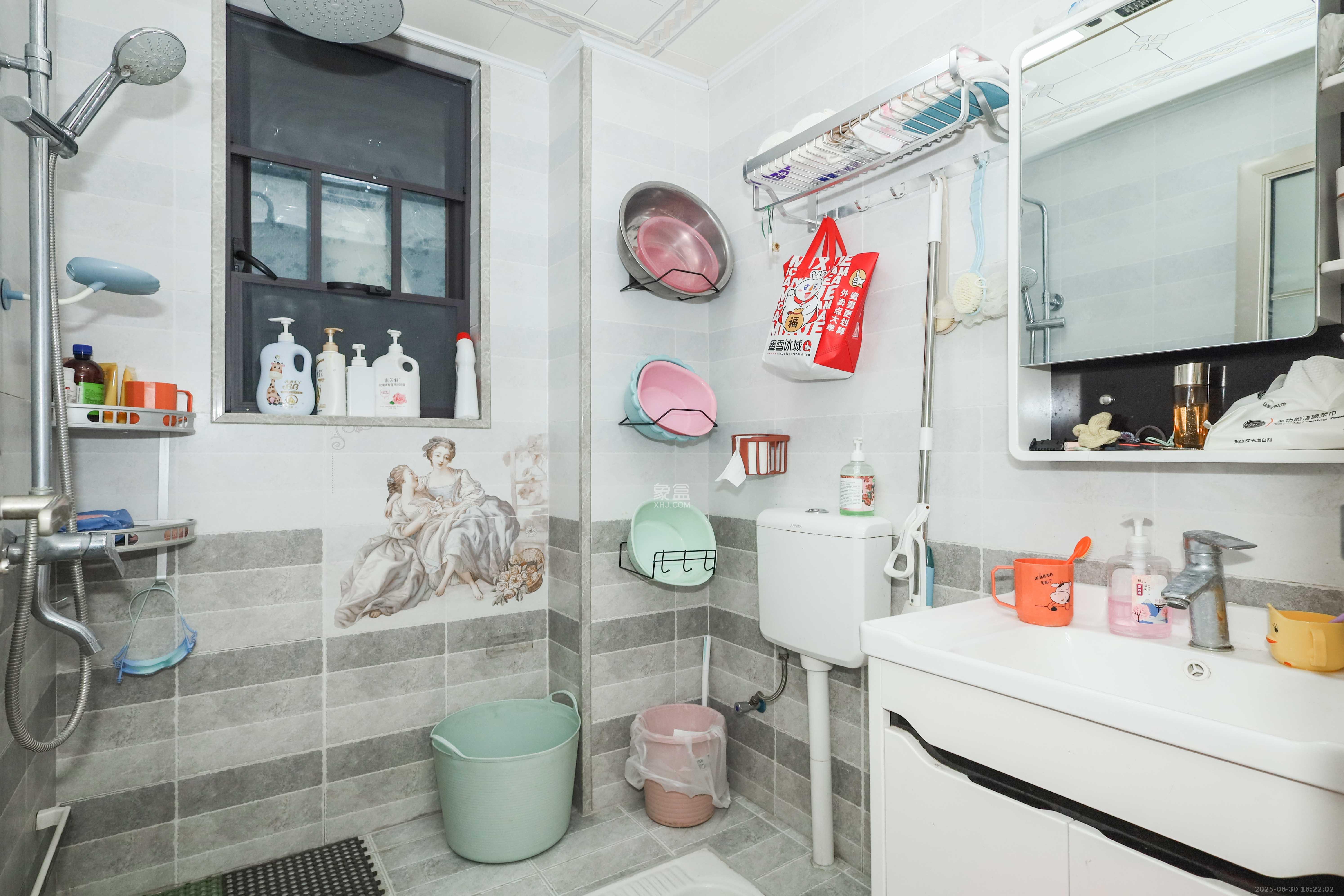 惠天然梅岭国际  3室2厅2卫    140.0万卫生间