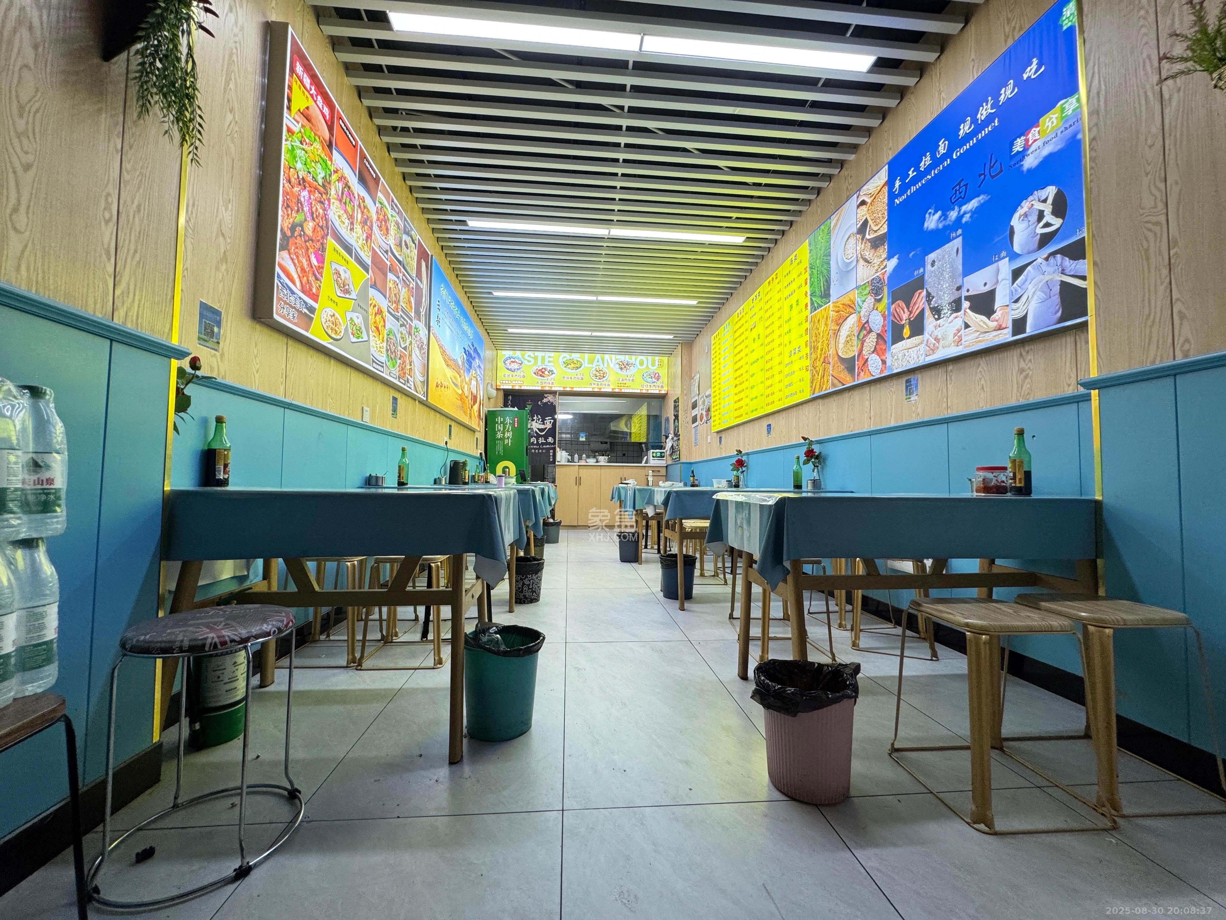 龙湖湘江星座（祺鑫星座公寓）   46.0㎡      6000.0元/月室内图