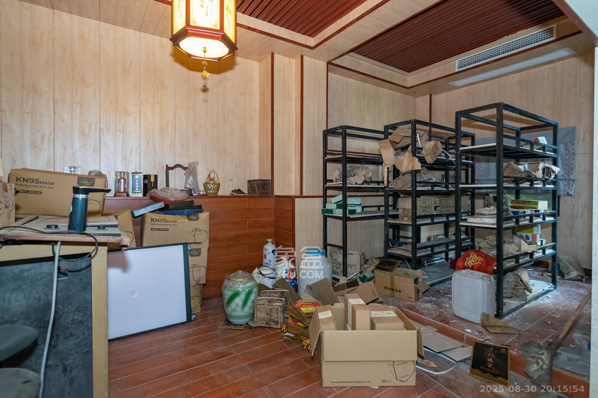 悦禧国际山庄  6室2厅4卫   268.00万其他
