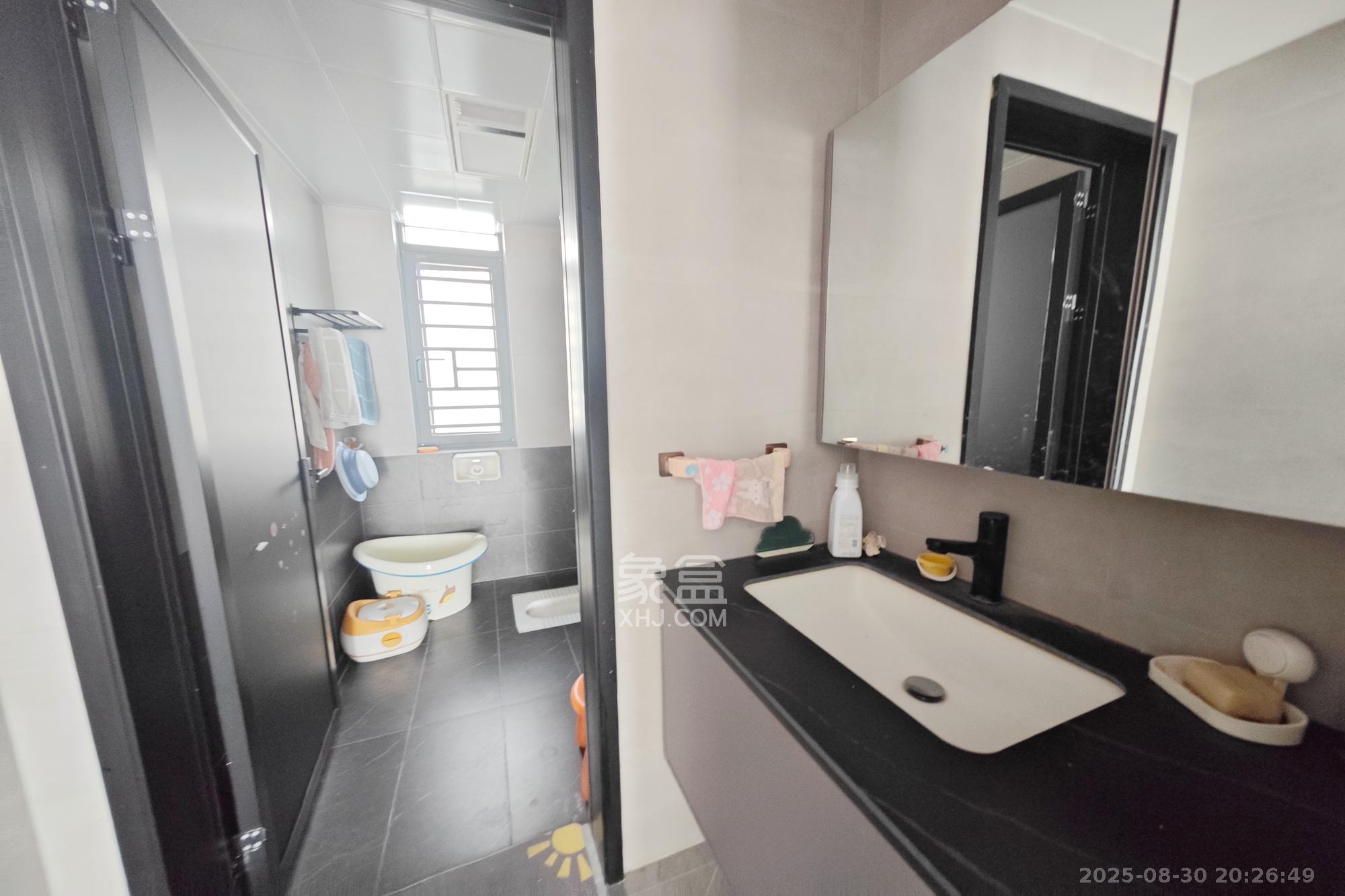 新城新世界一二三期  4室2厅2卫    150.0万 新城新世界一二三期  4室2厅2卫    150.0万其他