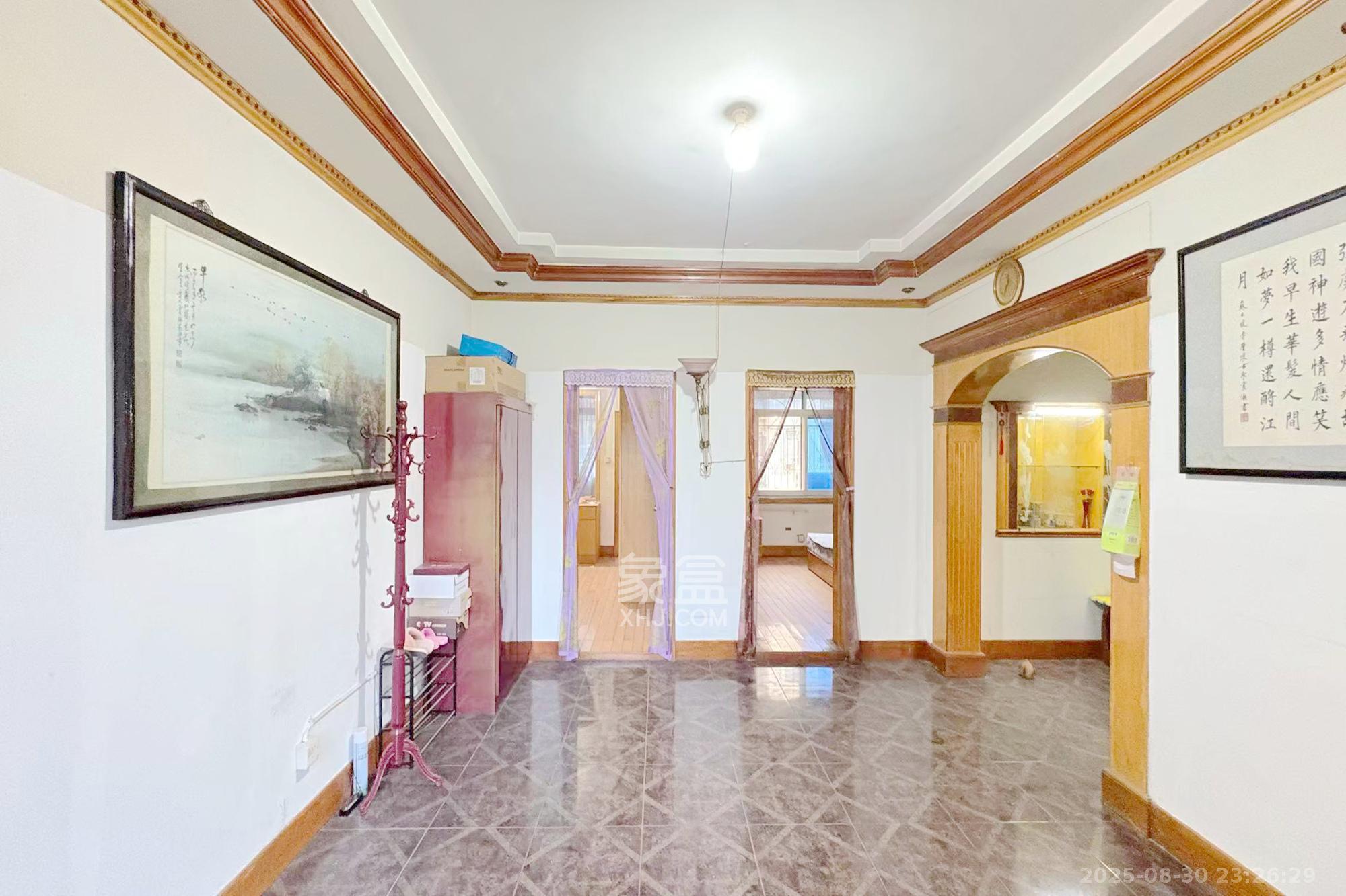 邮电新村  2室2厅1卫    52.0万