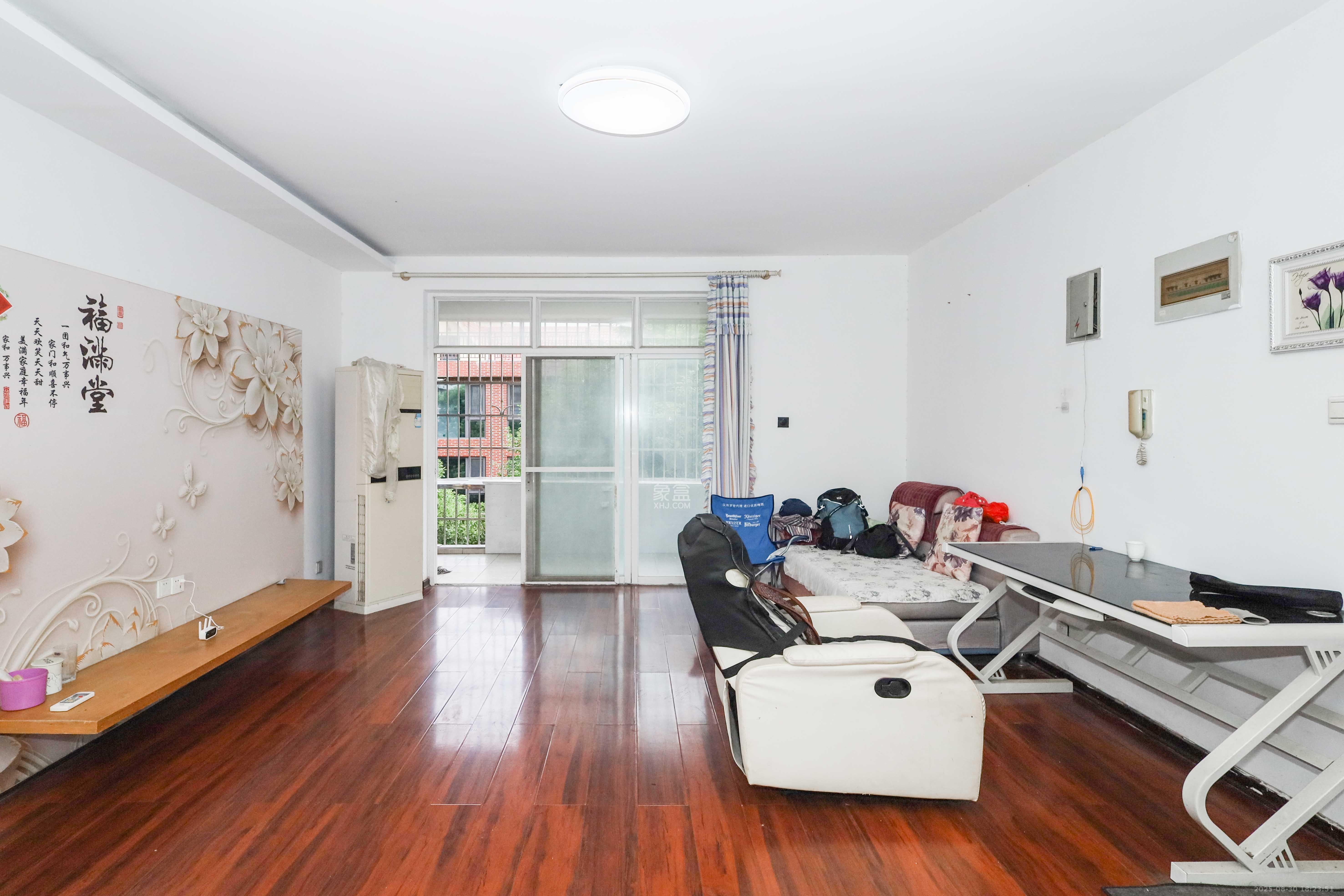 山水英伦 2室2厅1卫 59.0万 山水英伦 2室2厅1卫 59.0万客厅