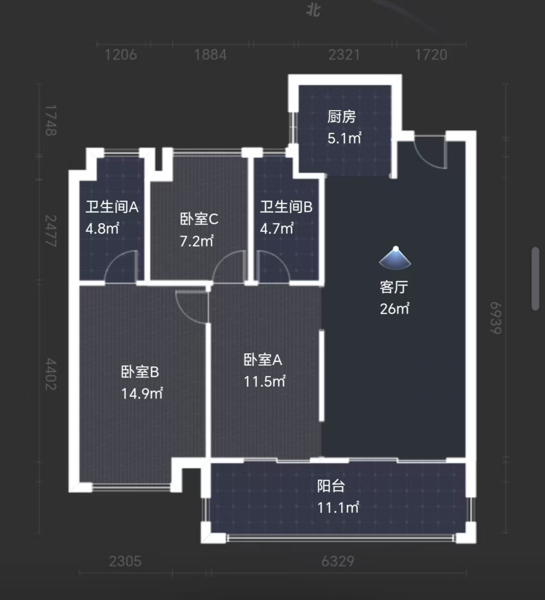 建发央著  3室2厅2卫   65.80万