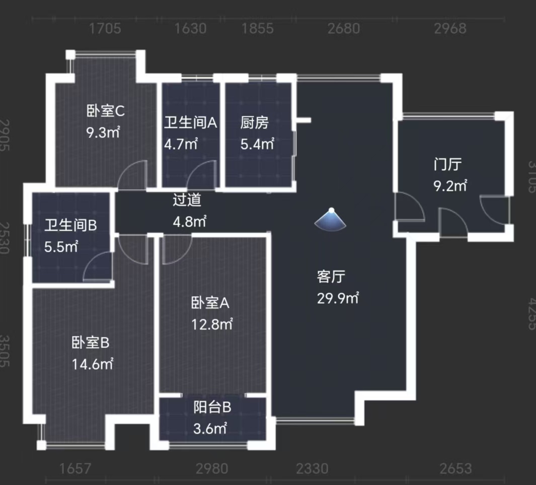 武广国际学苑  3室2厅2卫    92.0万