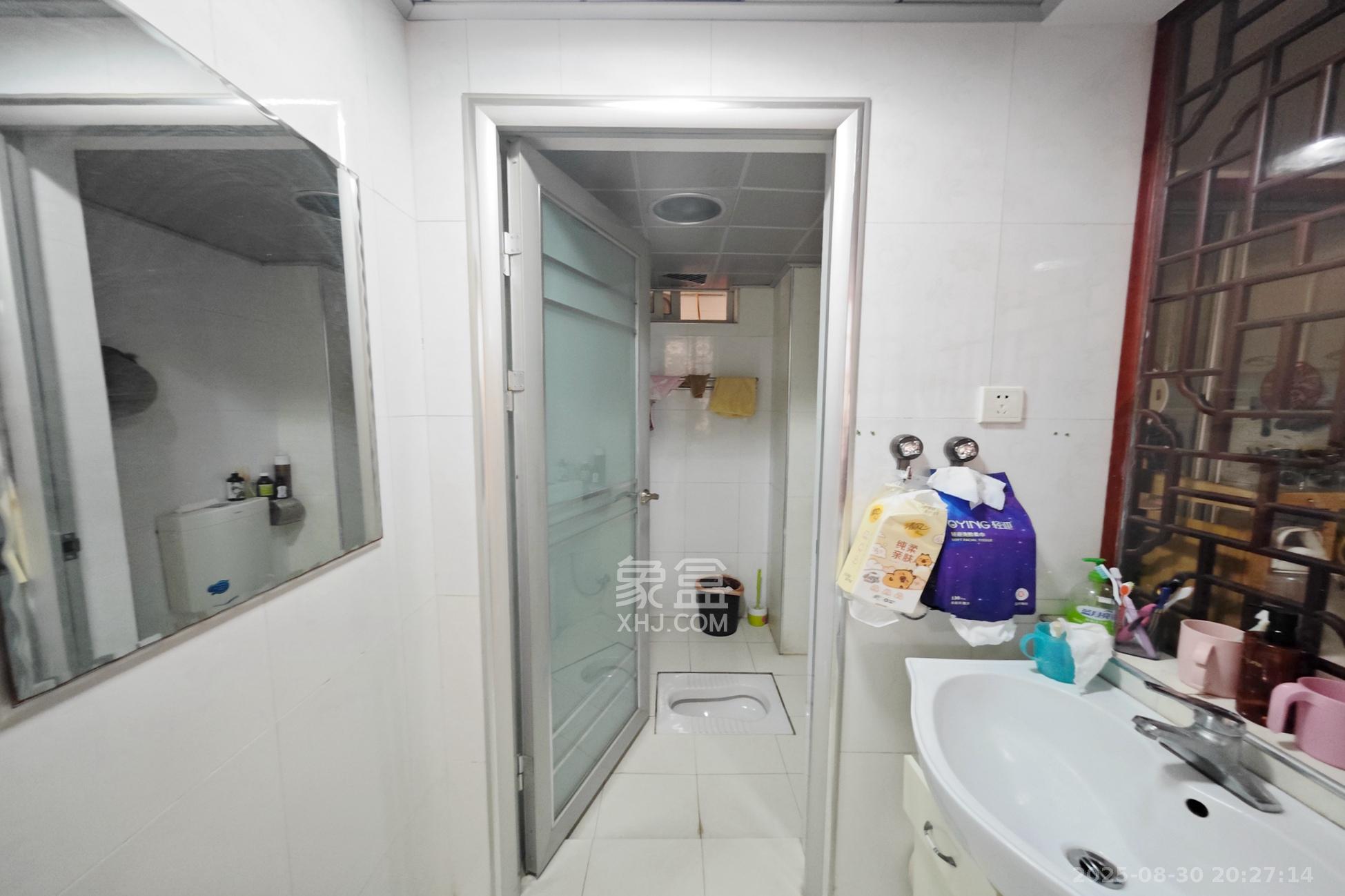 菁华源  3室2厅2卫    110.0万 菁华源  3室2厅2卫    110.0万其他