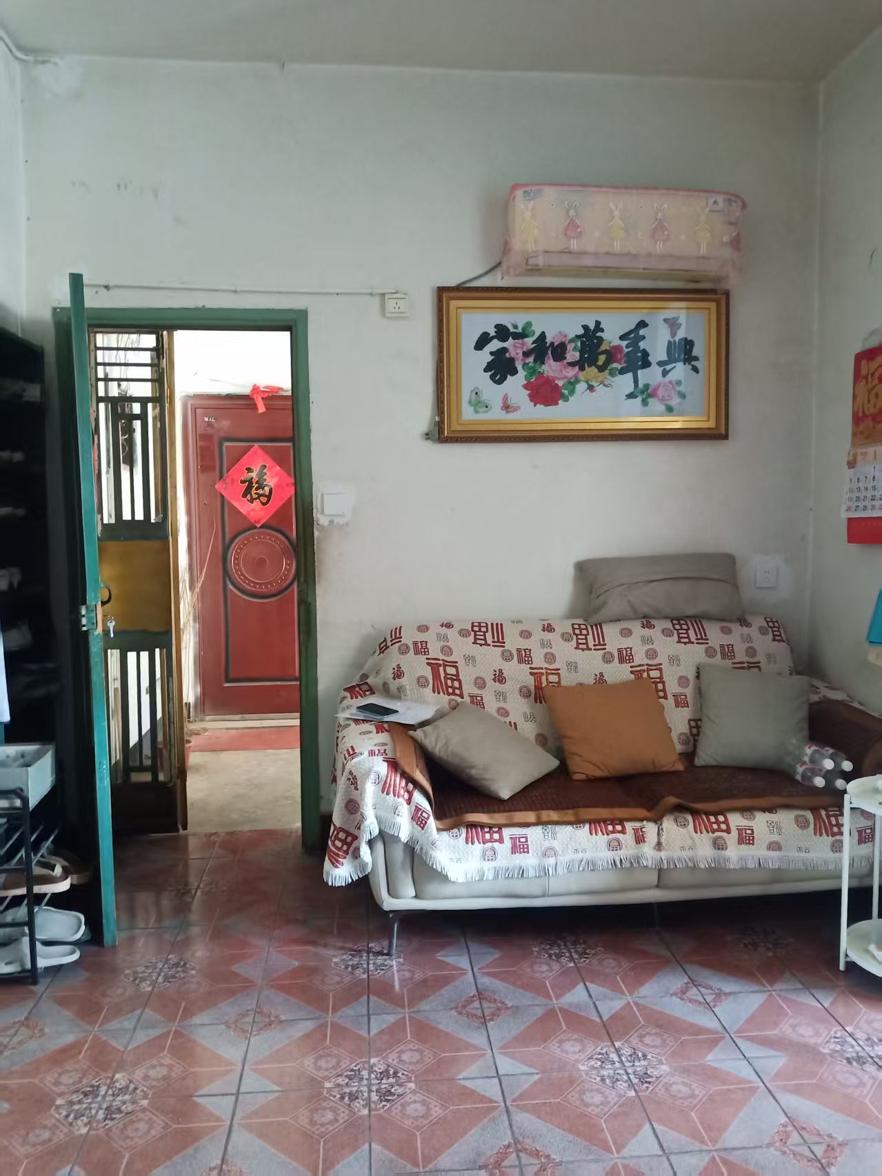 三里桥齿轮厂家属区南区 2室2厅1卫 13.8万 三里桥齿轮厂家属区南区 2室2厅1卫 13.8万室内图