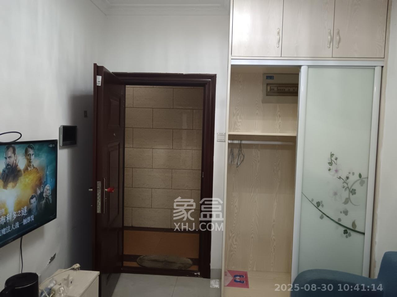 才子嘉都  1室1厅1卫   1000.00元/月室内图