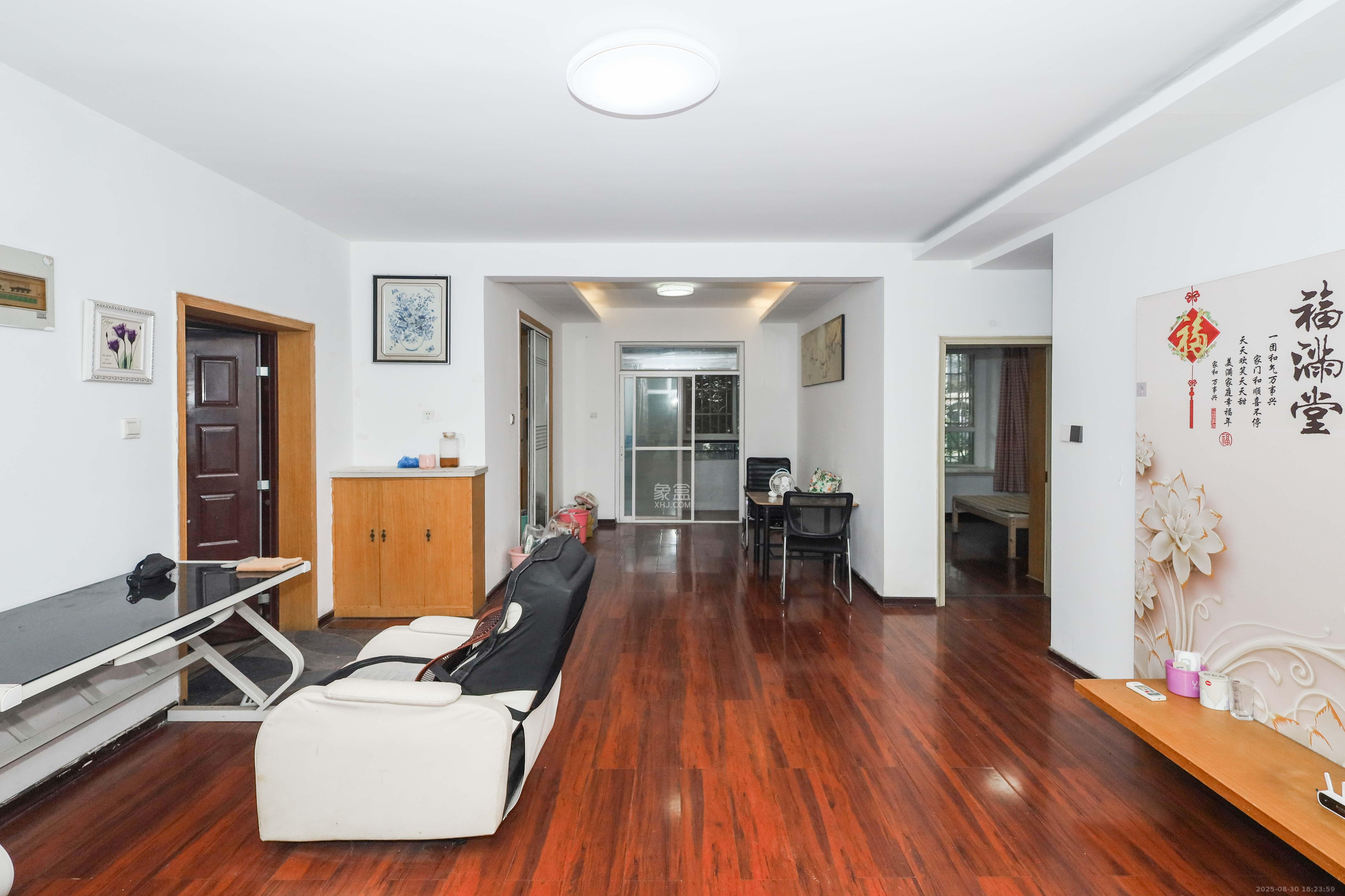 山水英伦  2室2厅1卫    59.0万客厅