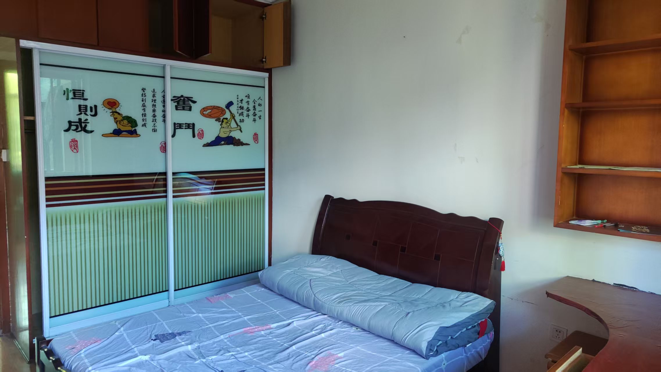 桃花仑自来水家属楼 2室1厅1卫 700.0元/月 桃花仑自来水家属楼 2室1厅1卫 700.0元/月室内图