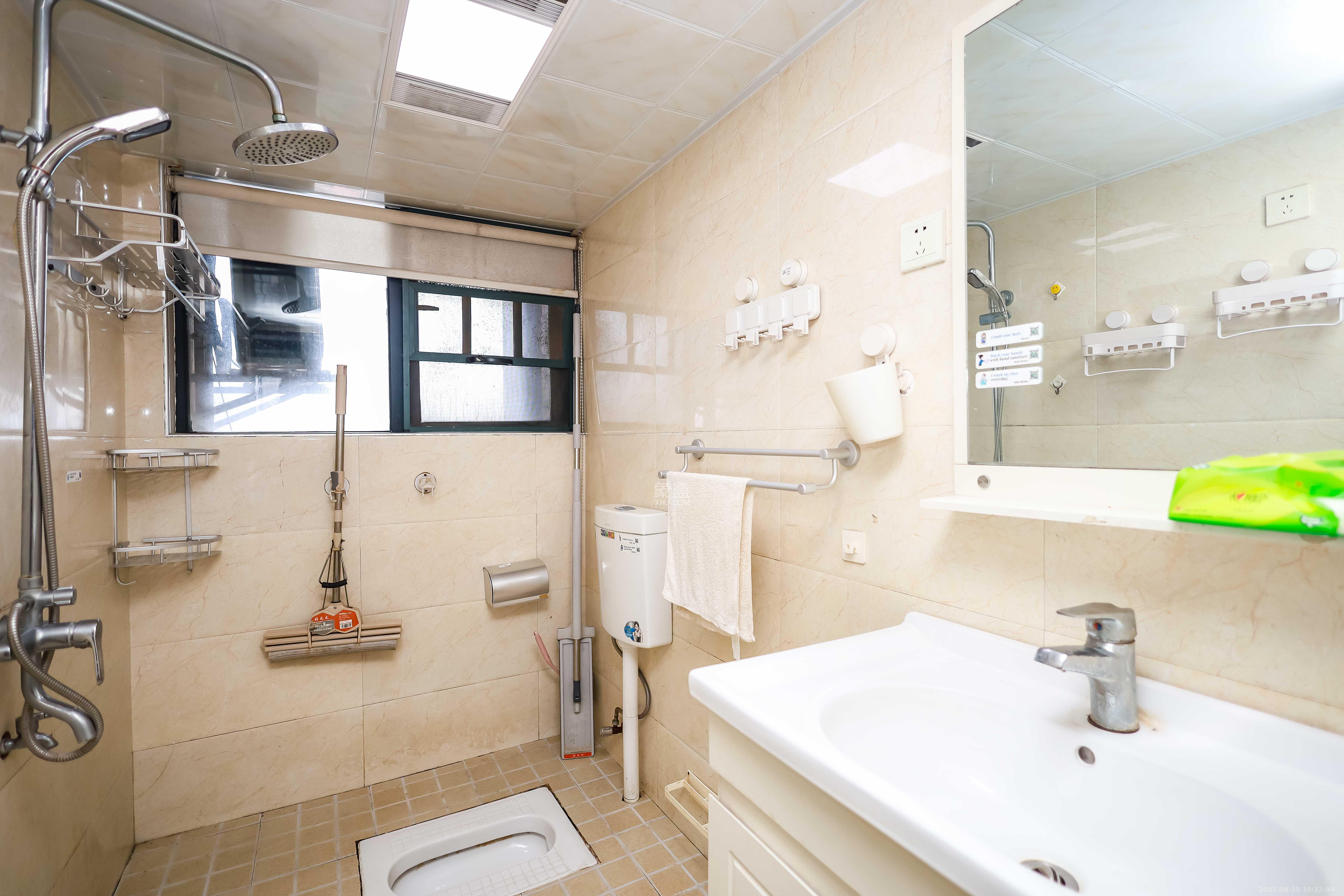 永祺西京  3室2厅2卫    128.0万 永祺西京  3室2厅2卫    128.0万卫生间