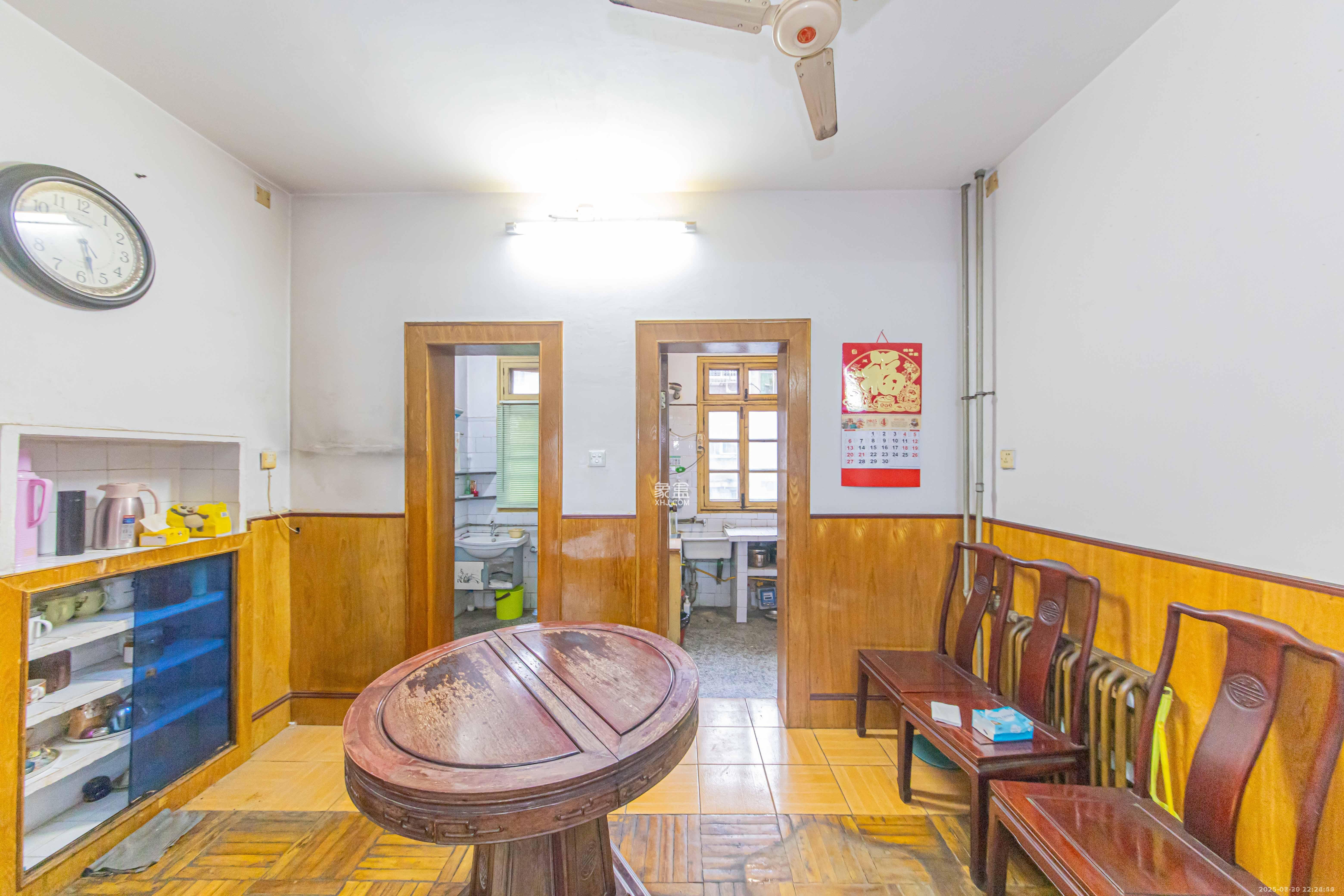 黑石铺路48所家属区（第四十八研究所）  3室2厅1卫    1100.0元/月室内图