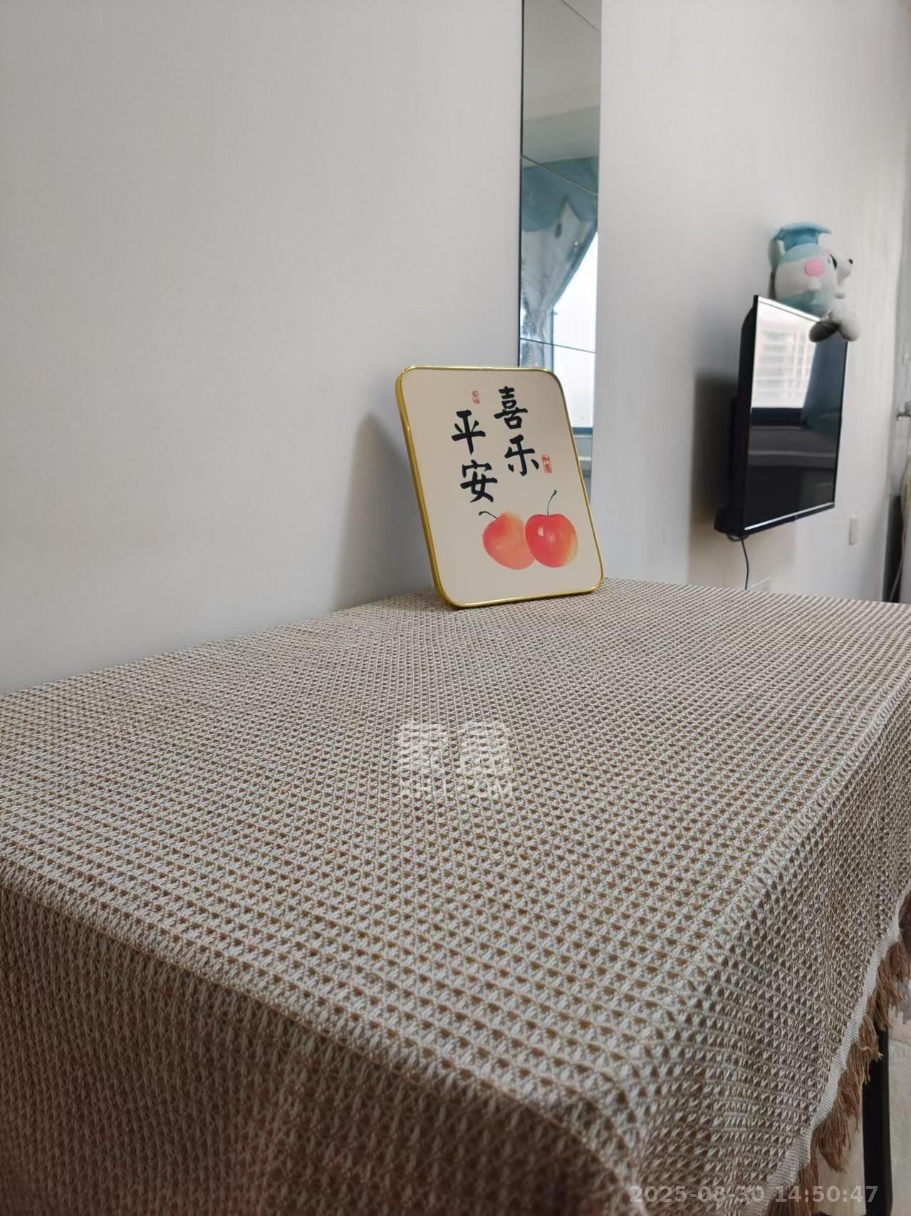 欧亚达国际广场  1室1厅1卫    1300.0元/月室内图