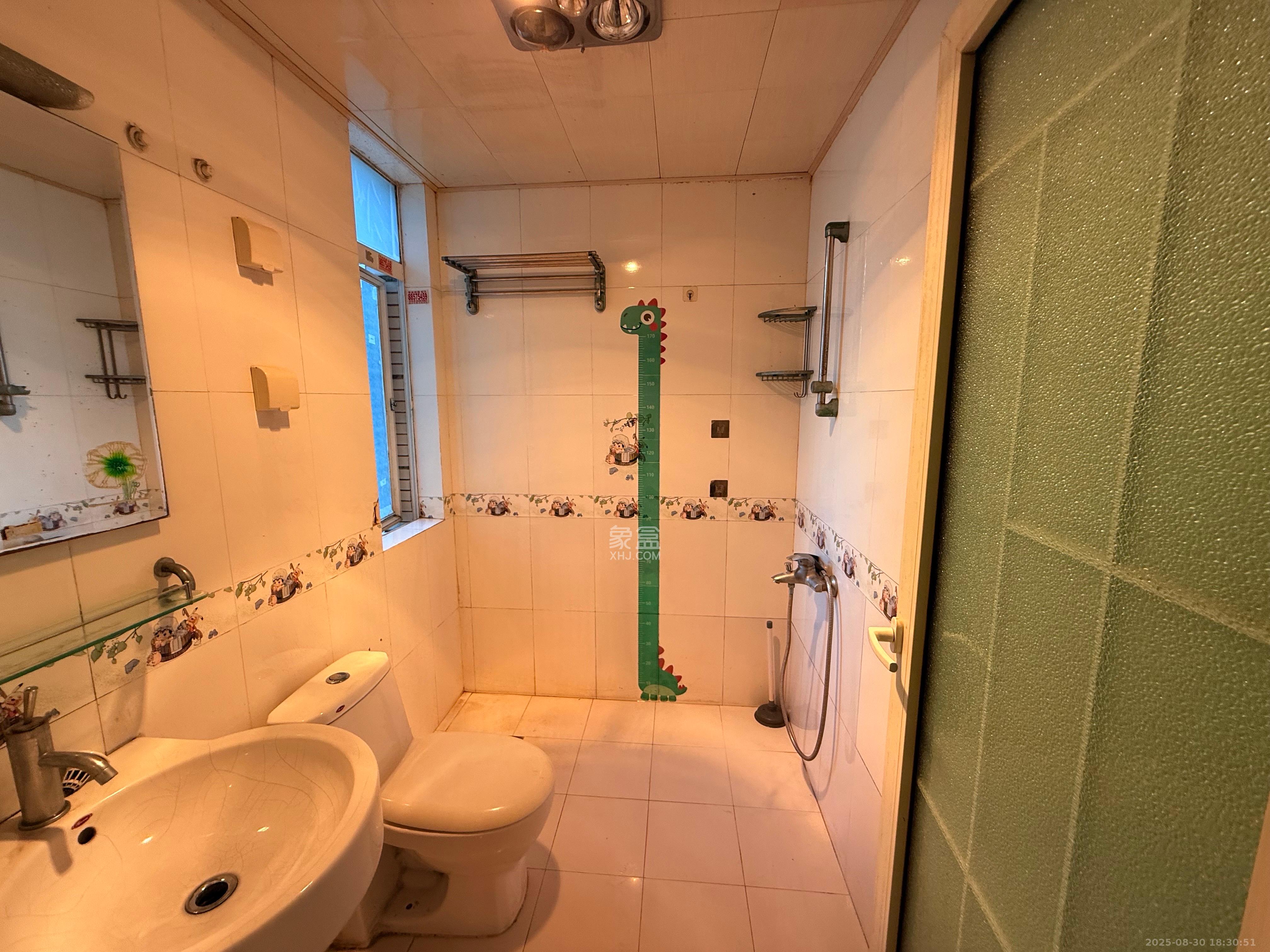 枫林绿洲 2室2厅1卫 1800.0元/月 枫林绿洲 2室2厅1卫 1800.0元/月室内图