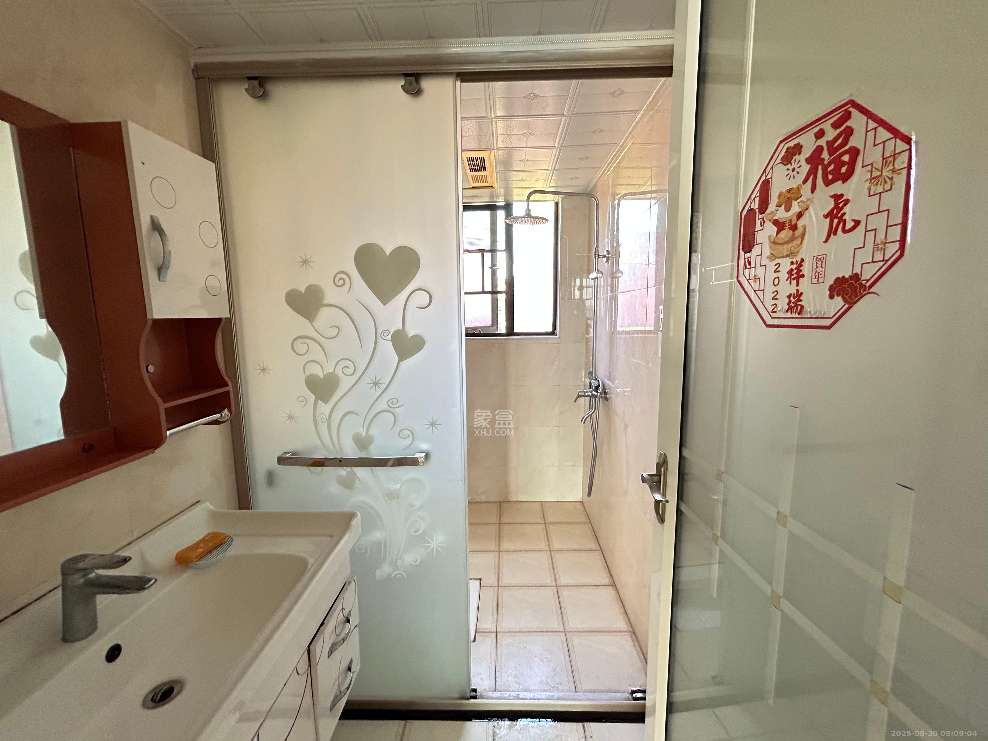 中信凯旋城（中信新城四期）  4室2厅2卫    3000.0元/月室内图