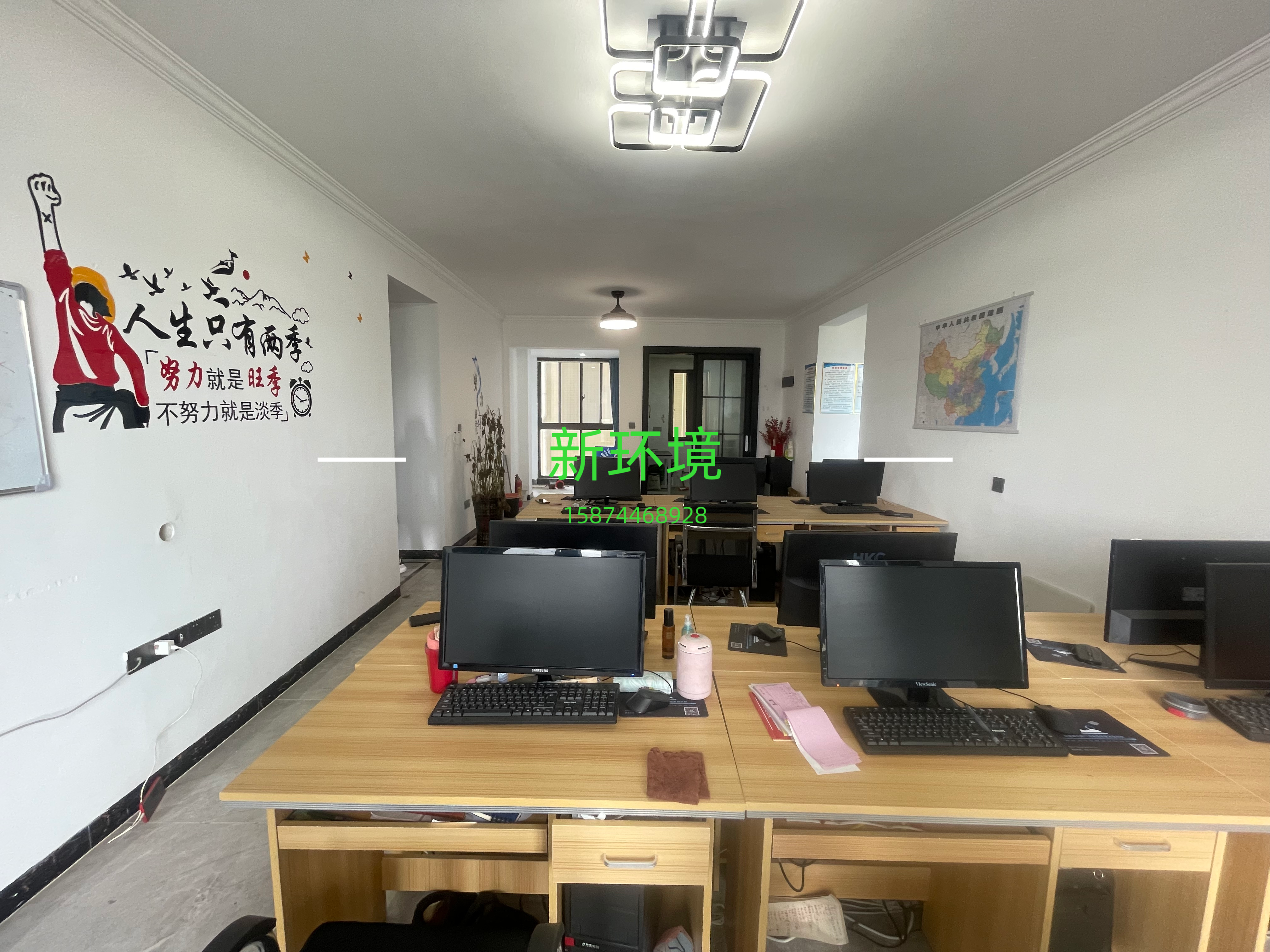 金域滨江 3室2厅2卫 2000.0元/月 金域滨江 3室2厅2卫 2000.0元/月室内图