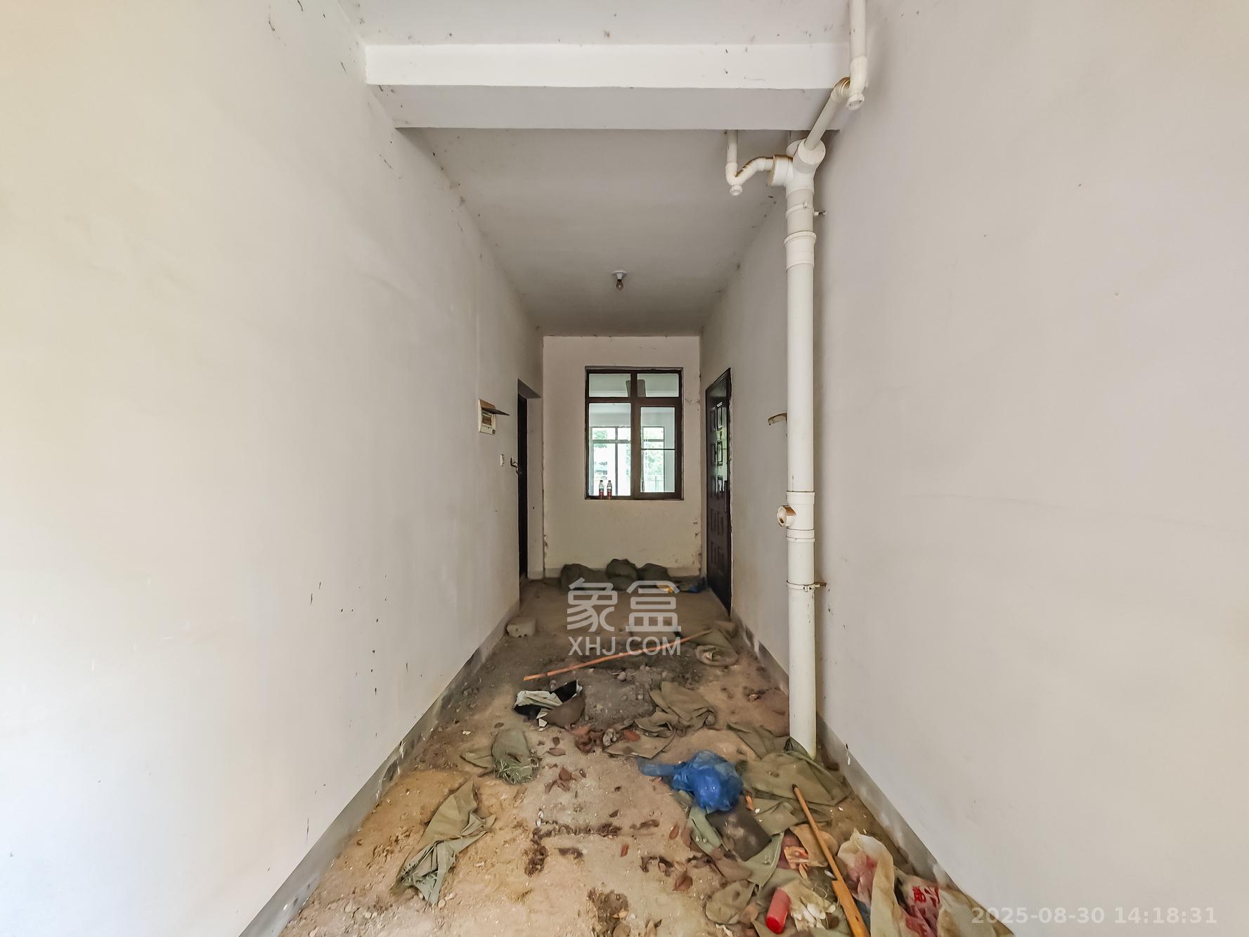 幸福考拉  4室2厅2卫    205.0万 幸福考拉  4室2厅2卫    205.0万其他