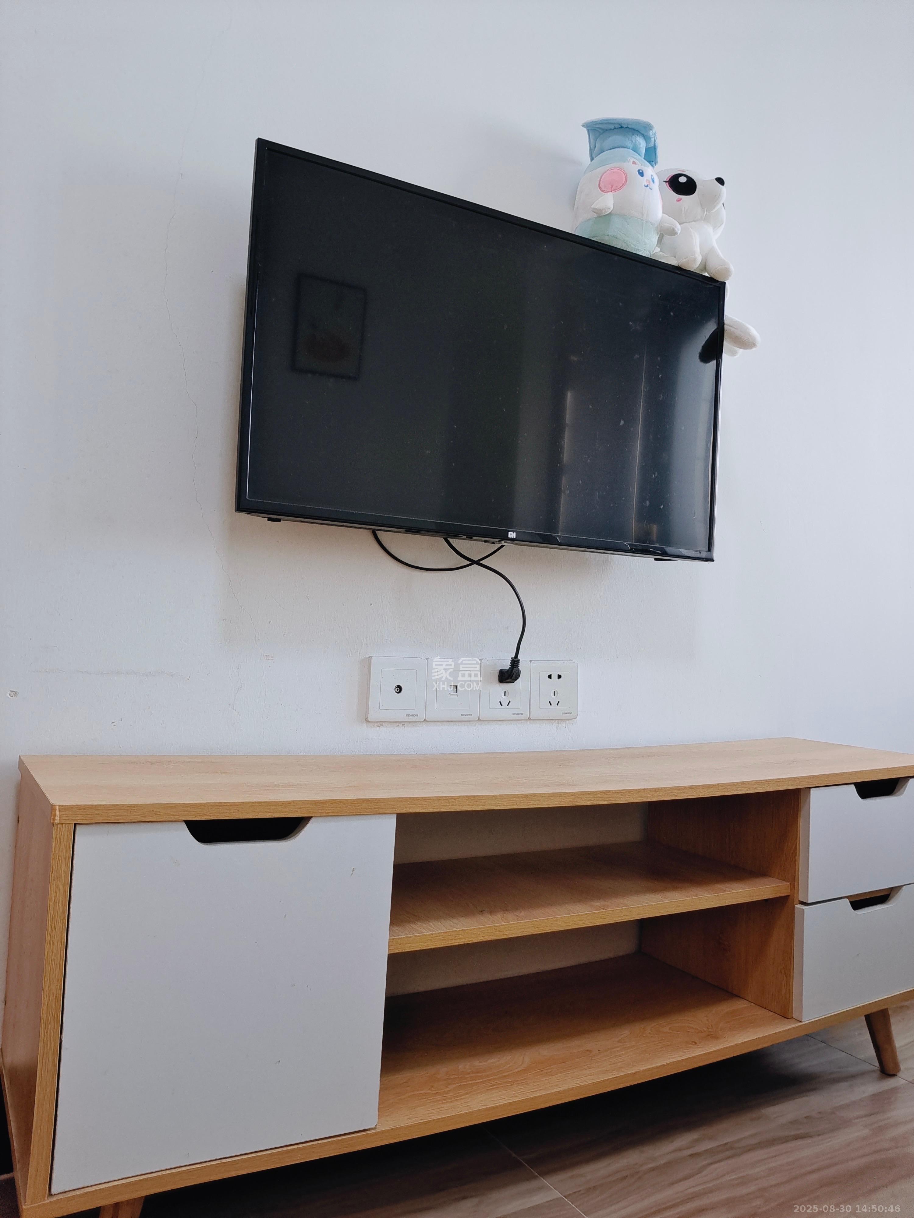 欧亚达国际广场  1室1厅1卫    1300.0元/月室内图