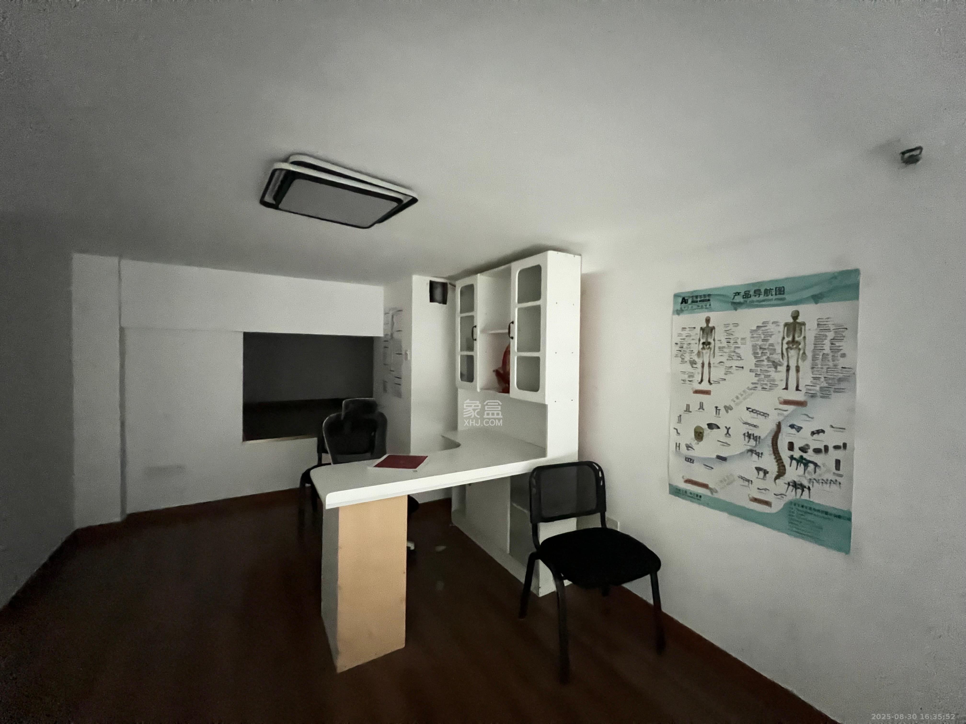 藏珑湖上公馆 1室1厅1卫 2400.0元/月 藏珑湖上公馆 1室1厅1卫 2400.0元/月室内图