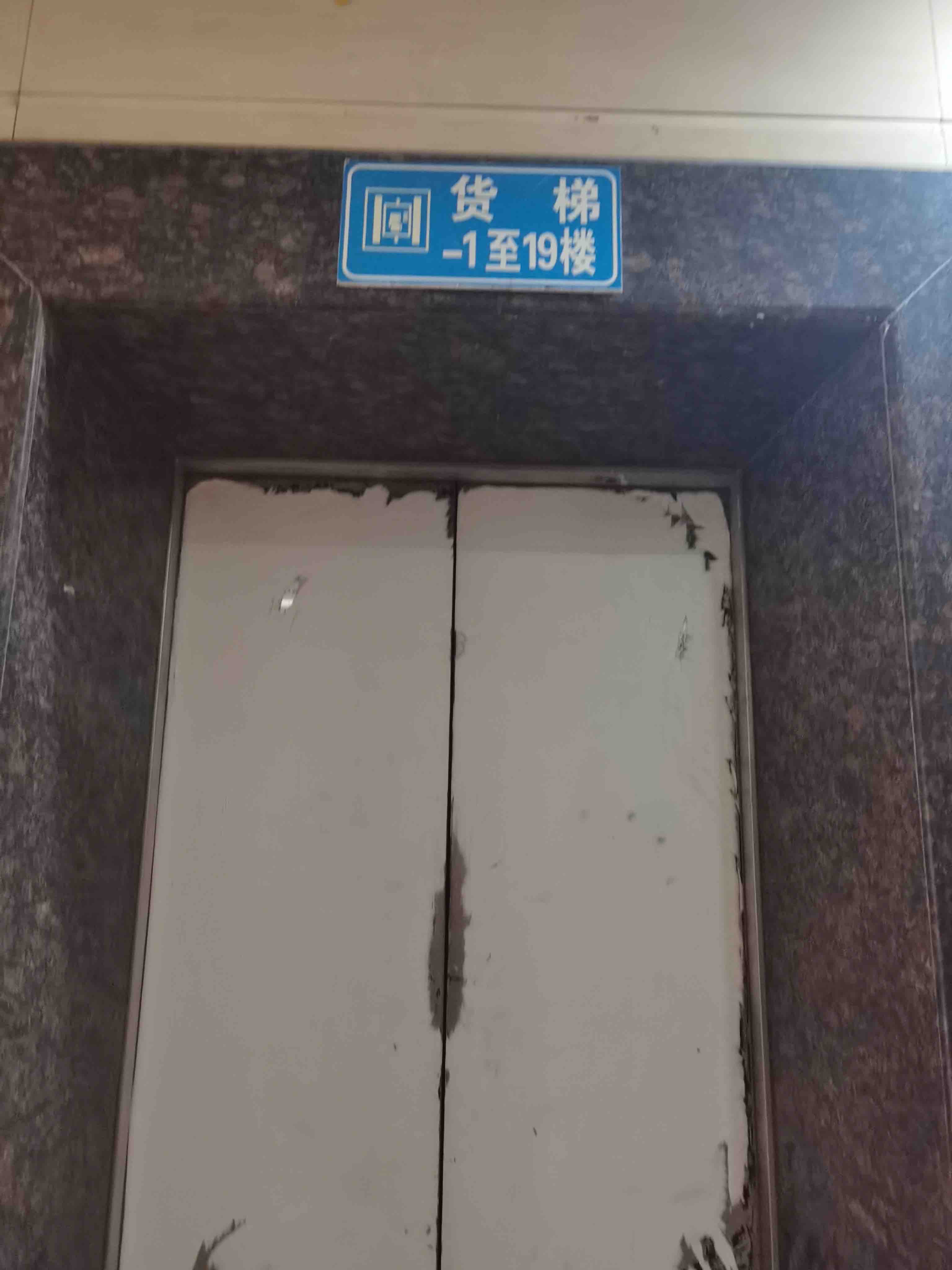 SOHO尚都 1室1厅1卫 1600.0元/月 SOHO尚都 1室1厅1卫 1600.0元/月室内图