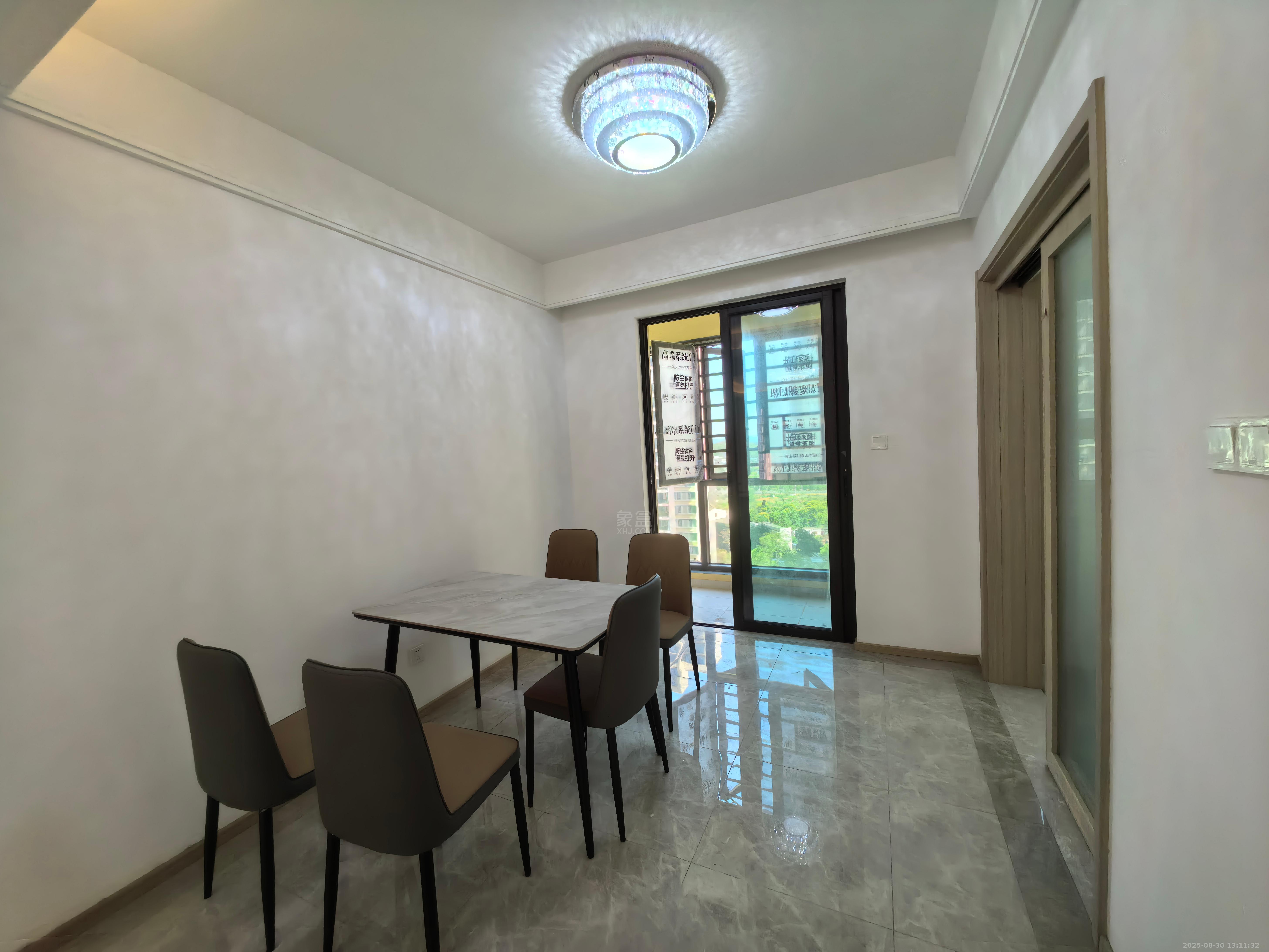 金茂如茂苑 4室2厅2卫 2300.0元/月 金茂如茂苑 4室2厅2卫 2300.0元/月室内图