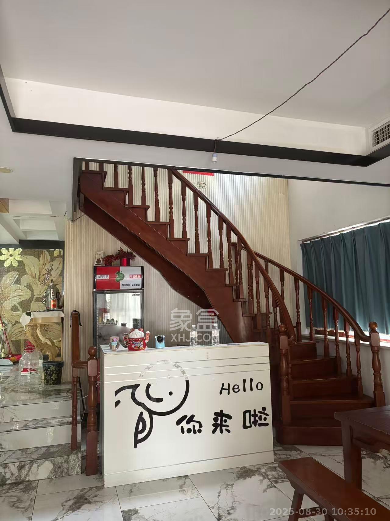 幸福里（幸福里一期）  5室2厅2卫    3800.0元/月室内图