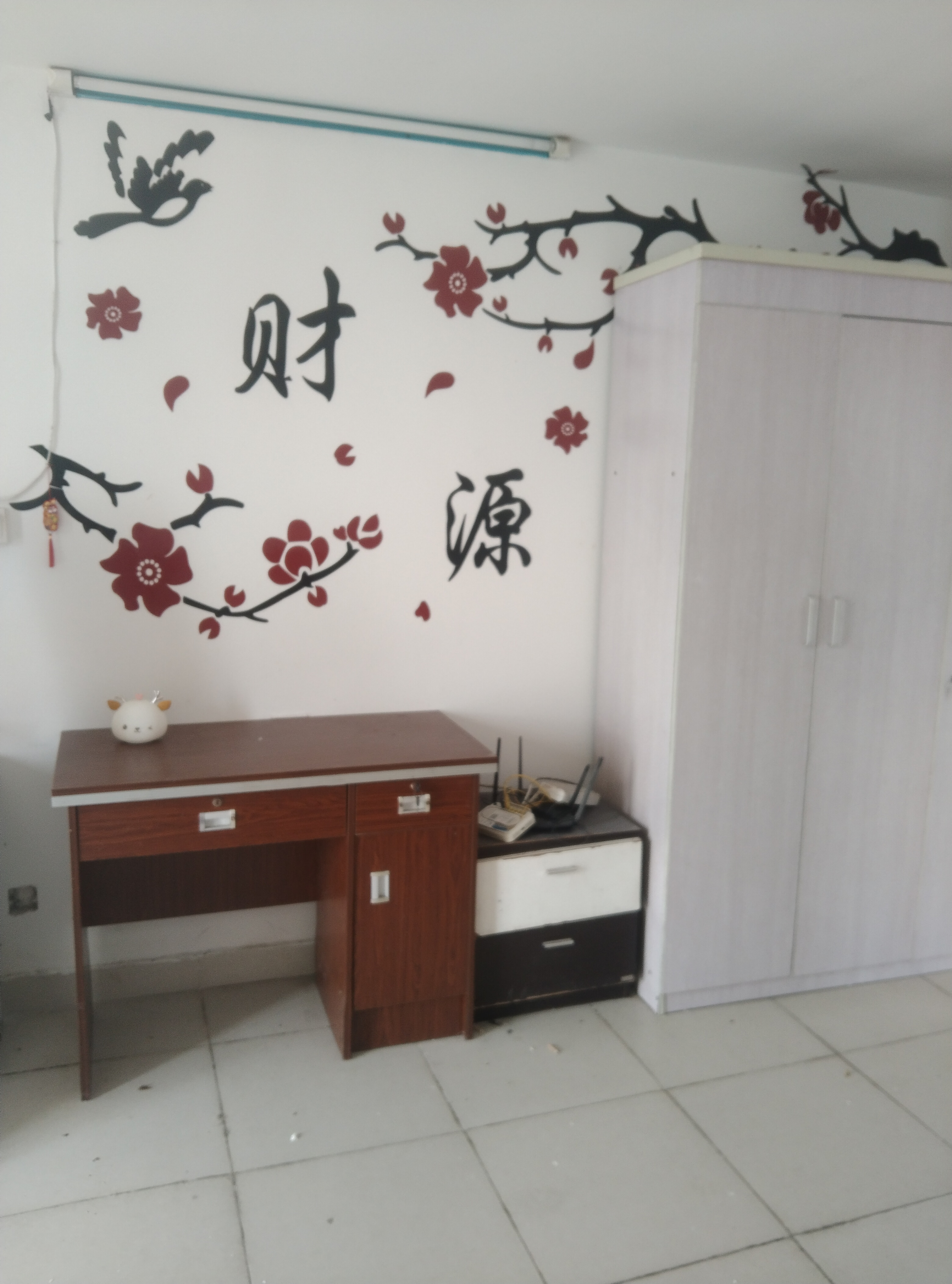 海晟瑞景  1室1厅1卫   1300.00元/月室内图