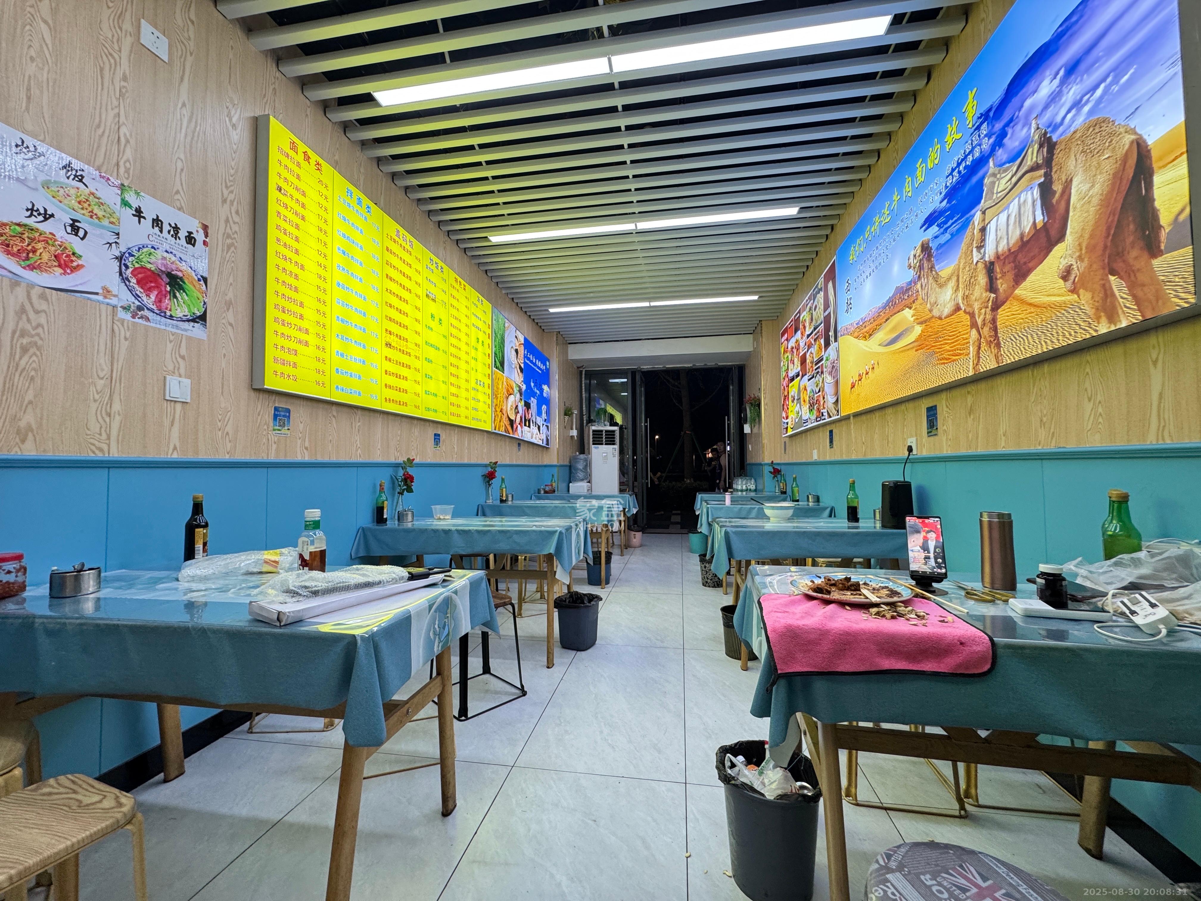 龙湖湘江星座（祺鑫星座公寓）   46.0㎡      6000.0元/月