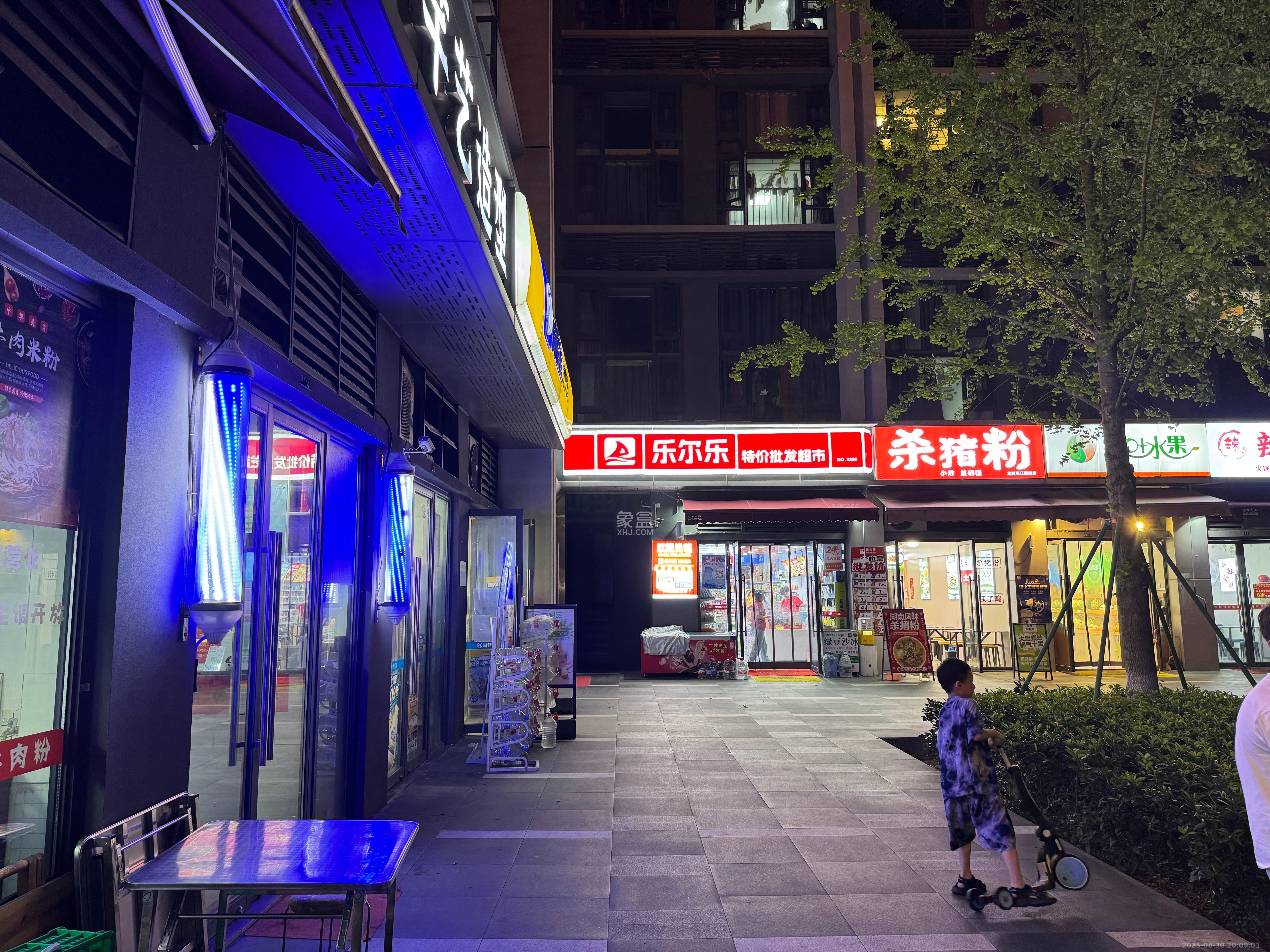 龙湖湘江星座（祺鑫星座公寓）   46.0㎡      6000.0元/月室内图