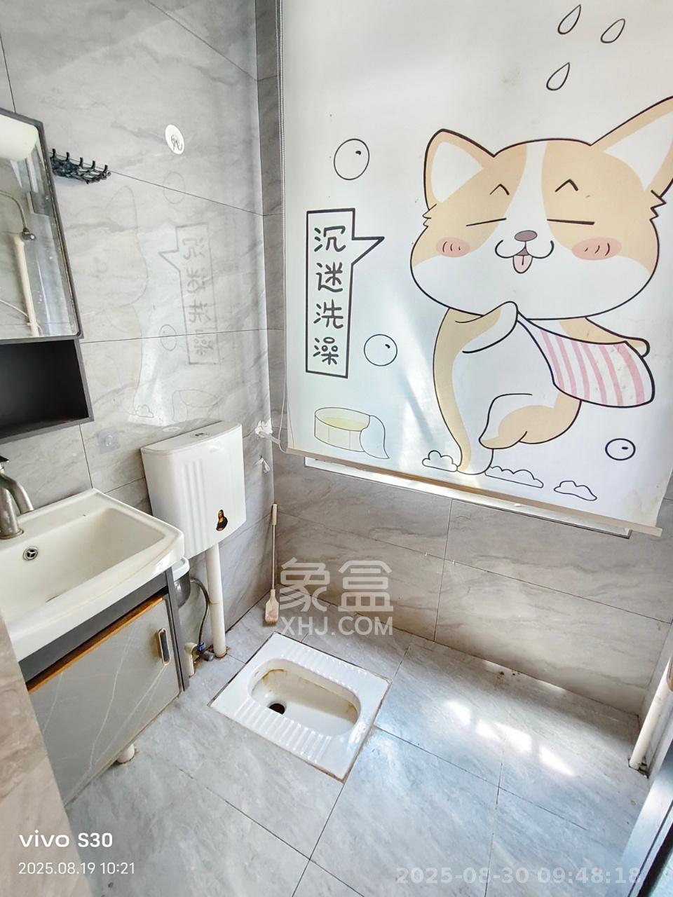 黄荆小区  1室0厅1卫   1500.00元/月