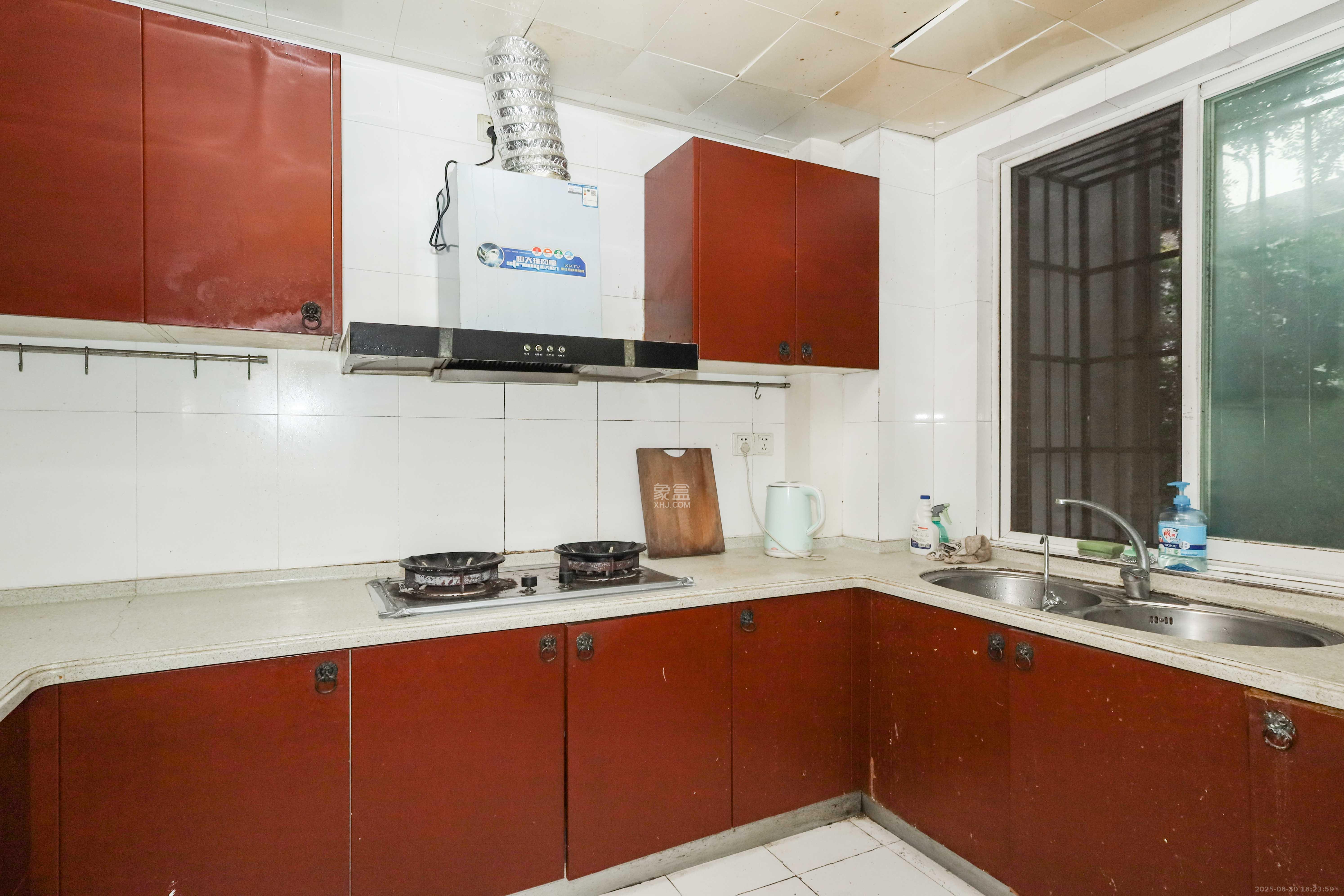 山水英伦  2室2厅1卫    59.0万厨房