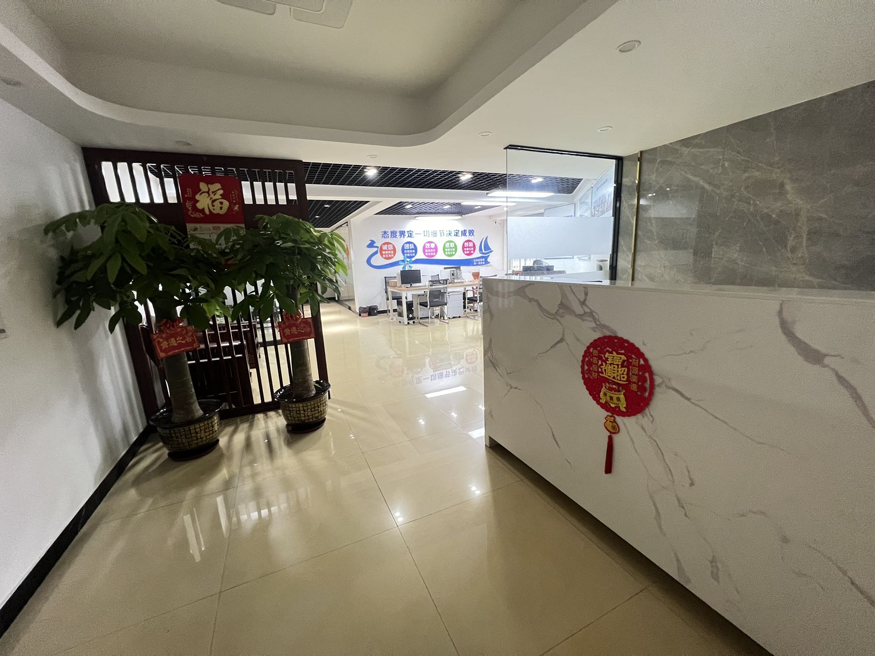 中盐大厦 4室2厅1卫 4500.0元/月 中盐大厦 4室2厅1卫 4500.0元/月室内图