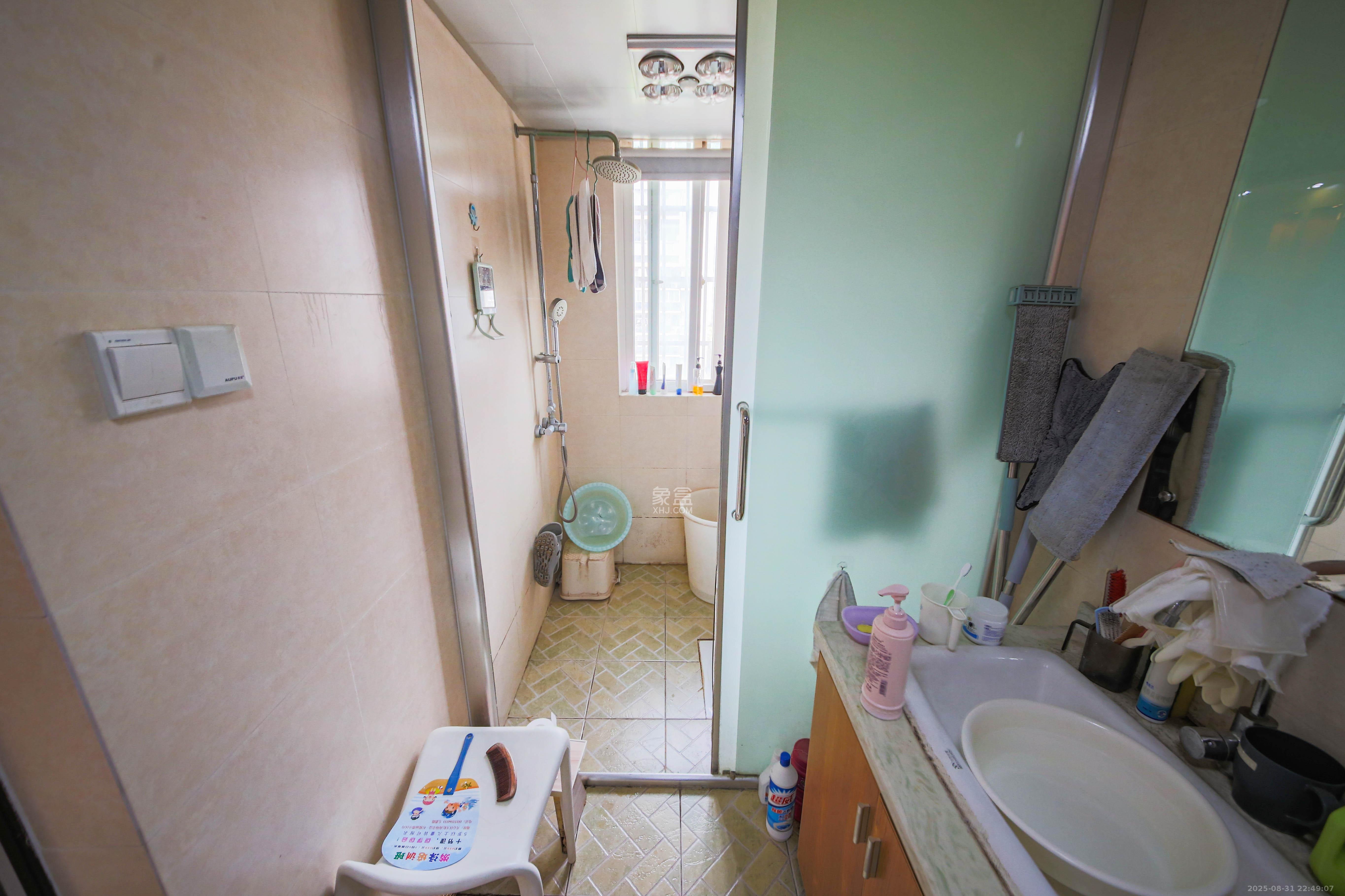 申奥美域  3室2厅2卫    110.0万 申奥美域  3室2厅2卫    110.0万卫生间