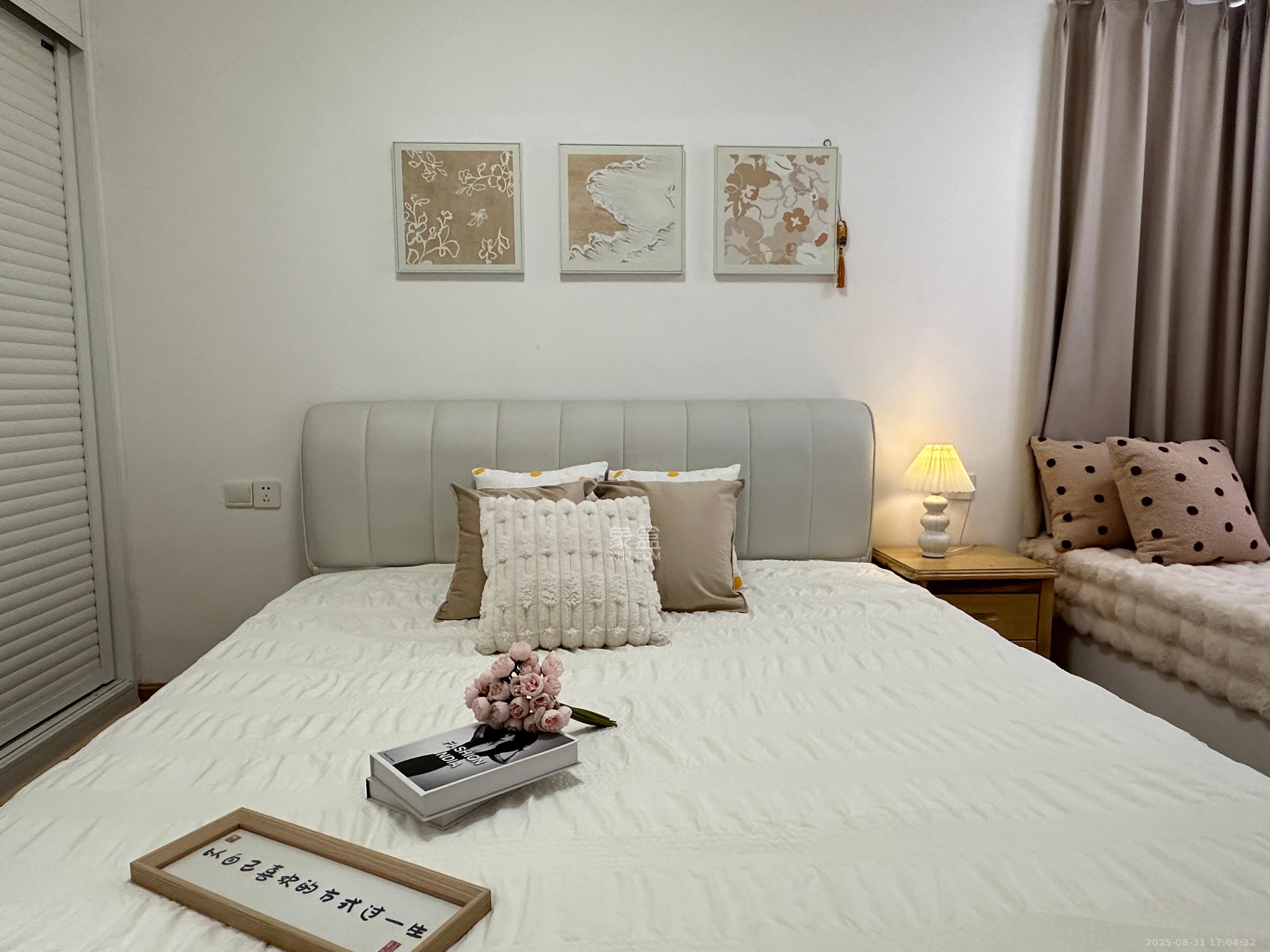 北辰三角洲C2区 3室2厅1卫 4280.0元/月 北辰三角洲C2区 3室2厅1卫 4280.0元/月室内图